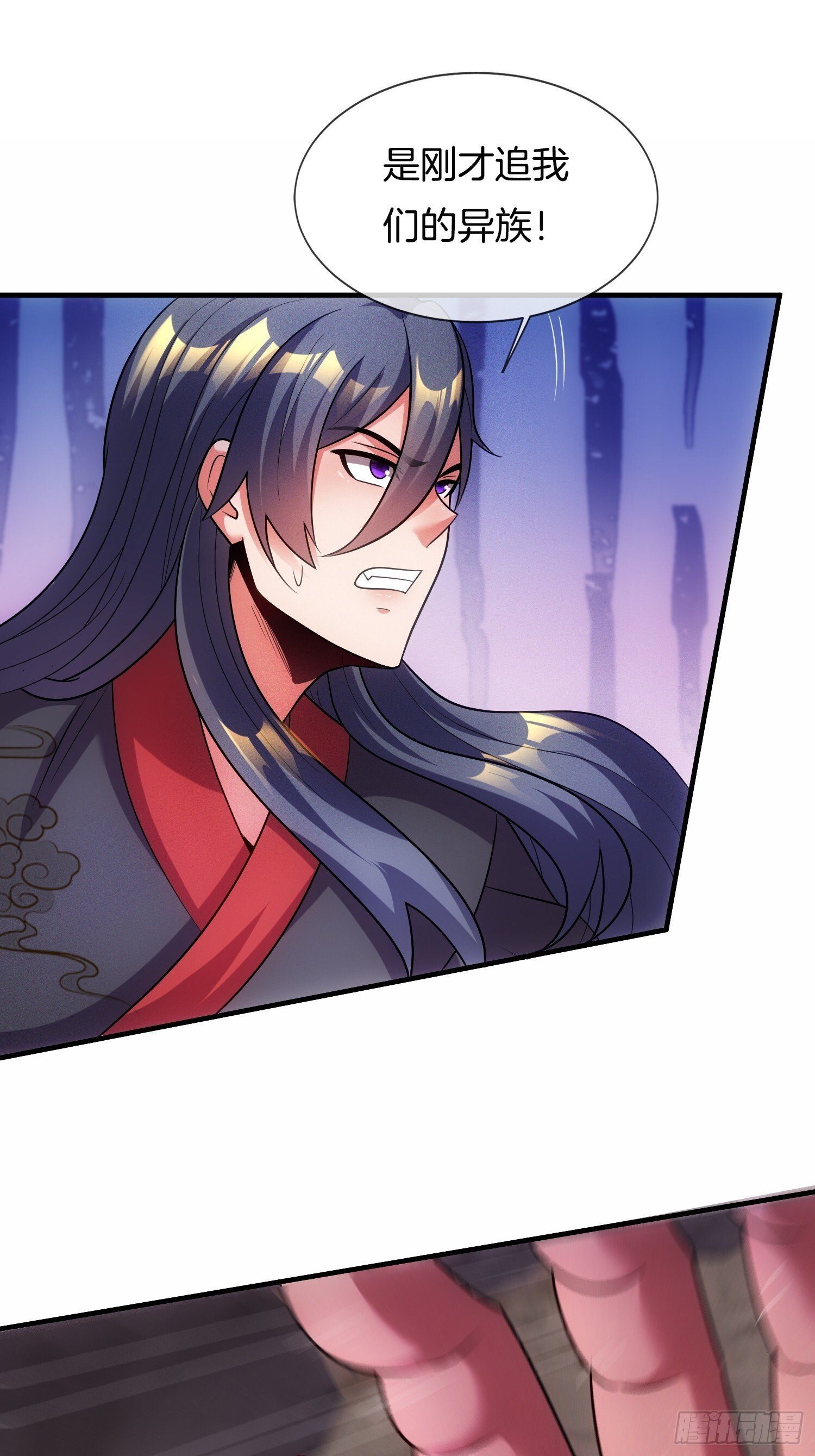 第48话 拯救世界还得靠我10