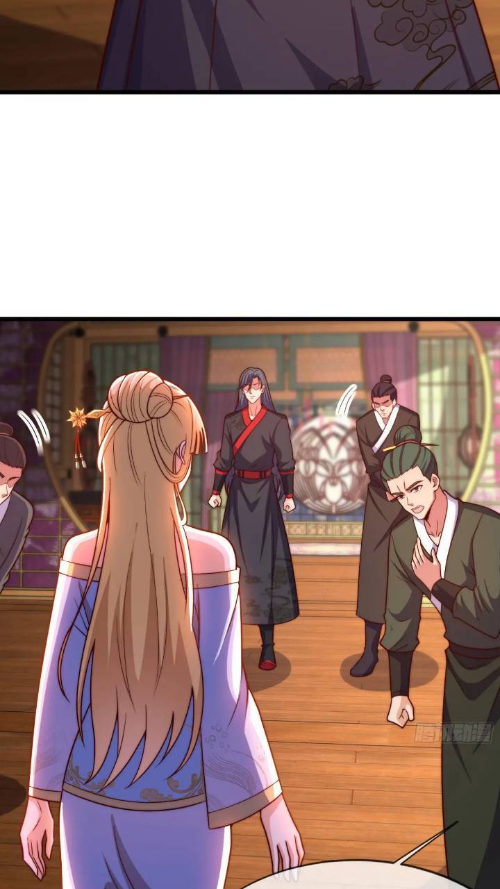 第53话 求亲44