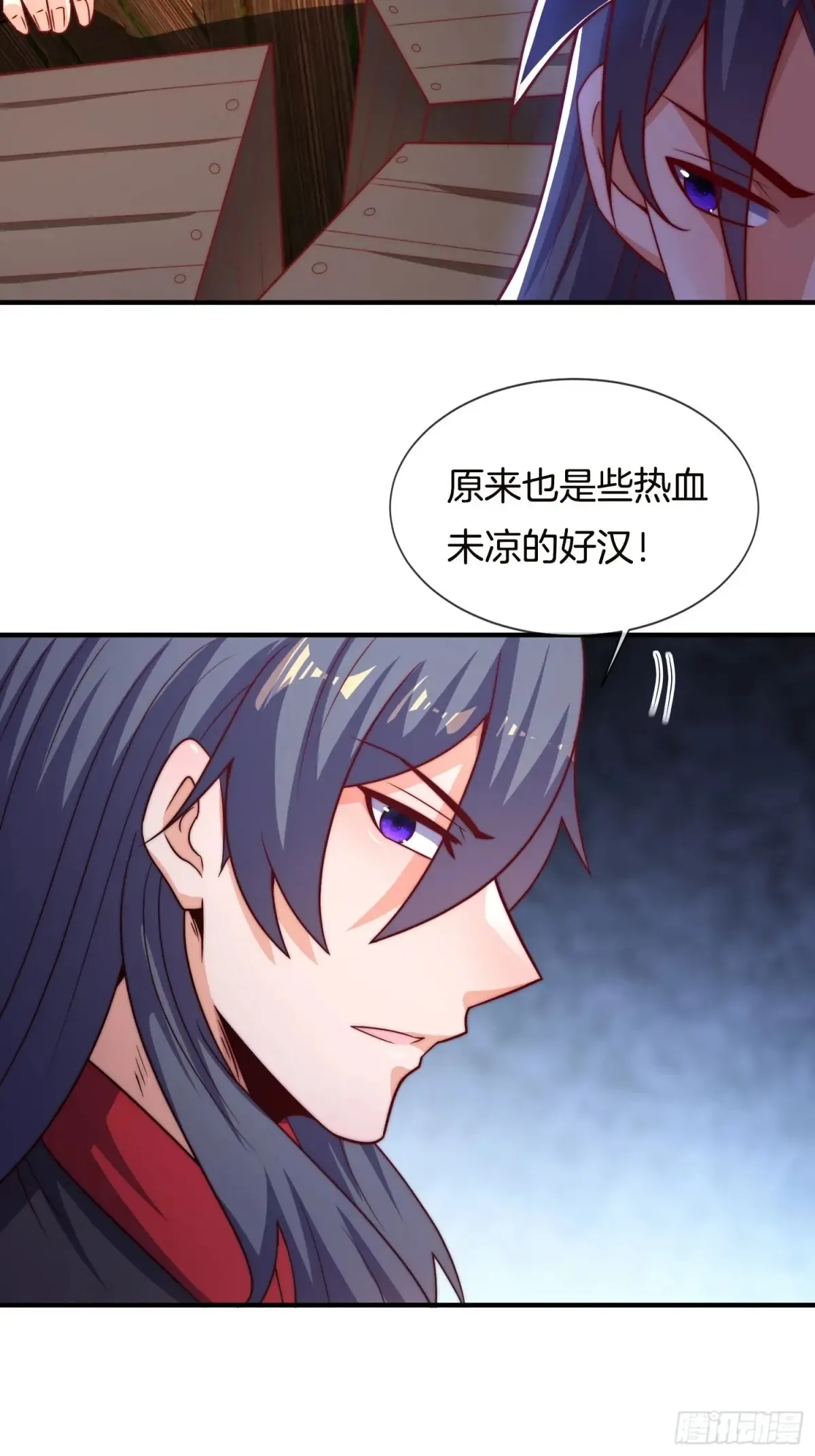 第89话 竟是热血少年郎27