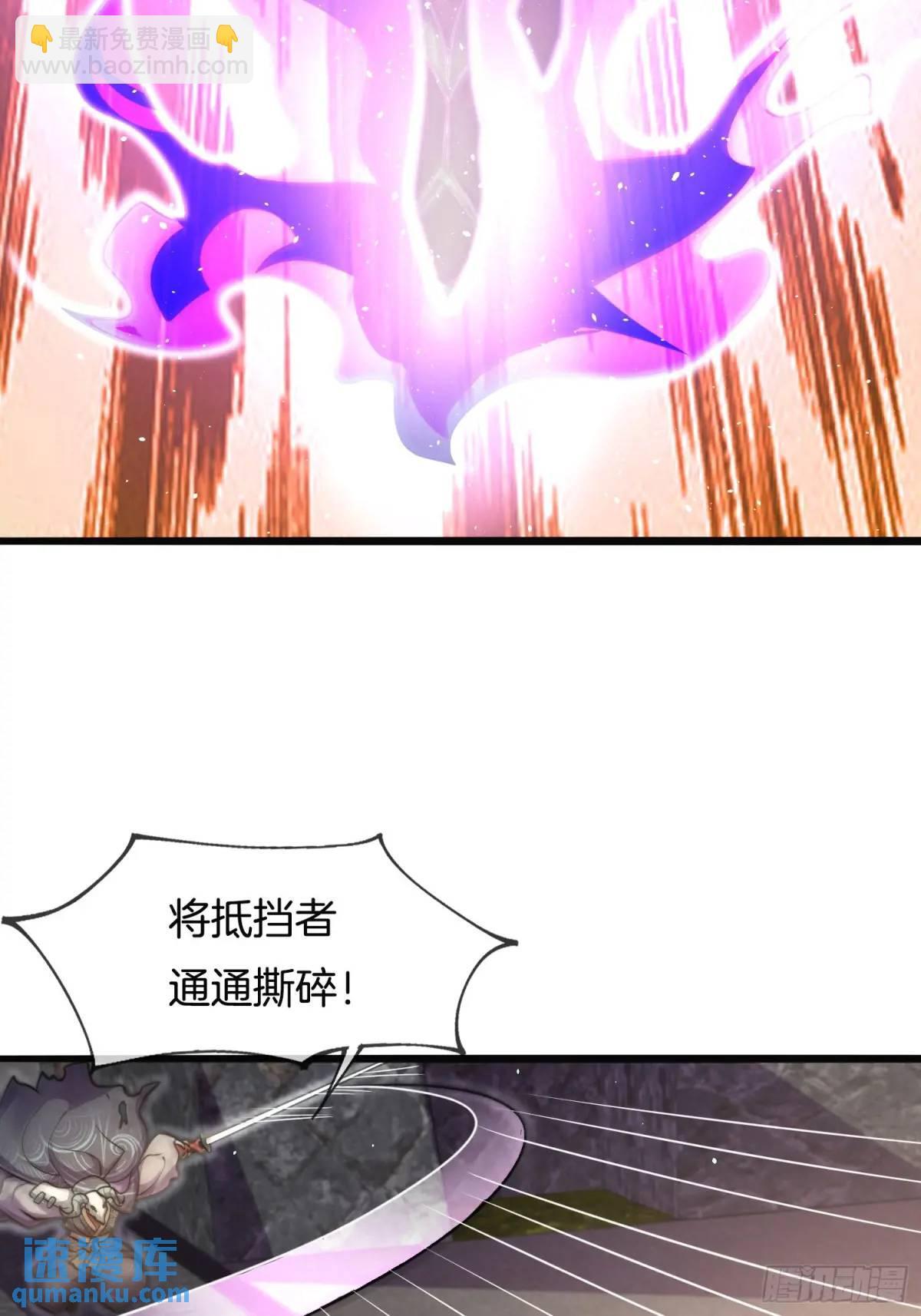 第57话 不正经的人27
