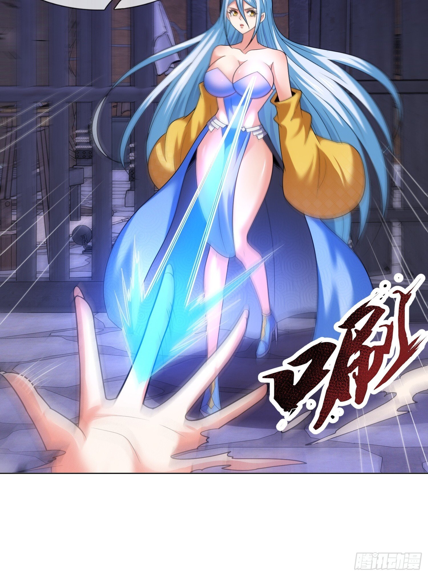 第44话 患难见真情25
