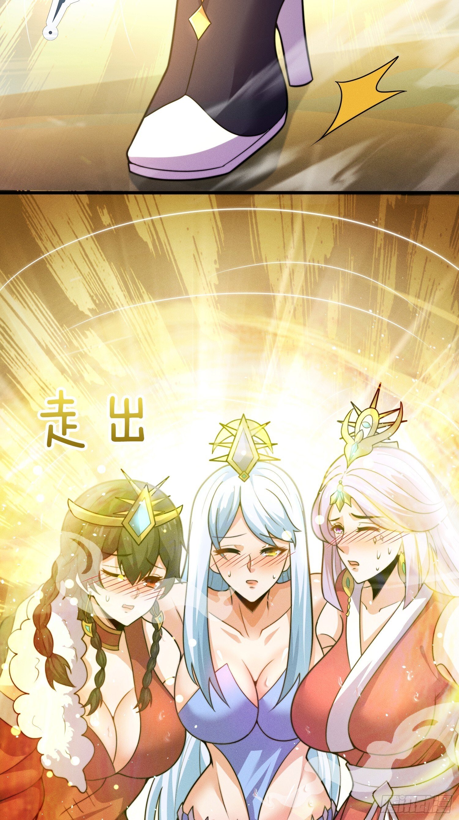 第39话 他现在睡的很安详9