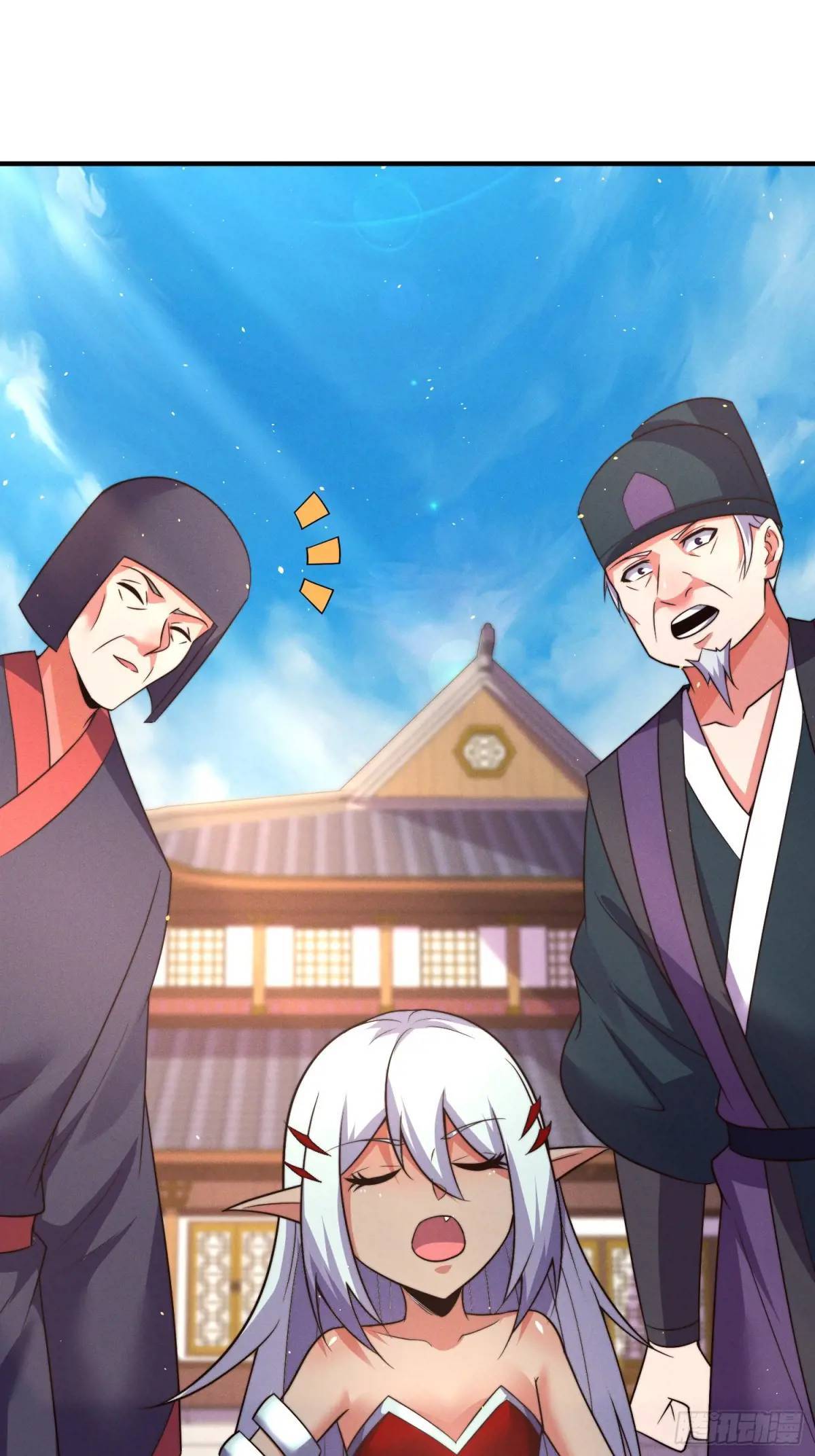 第55话 公主被挟持了？！6