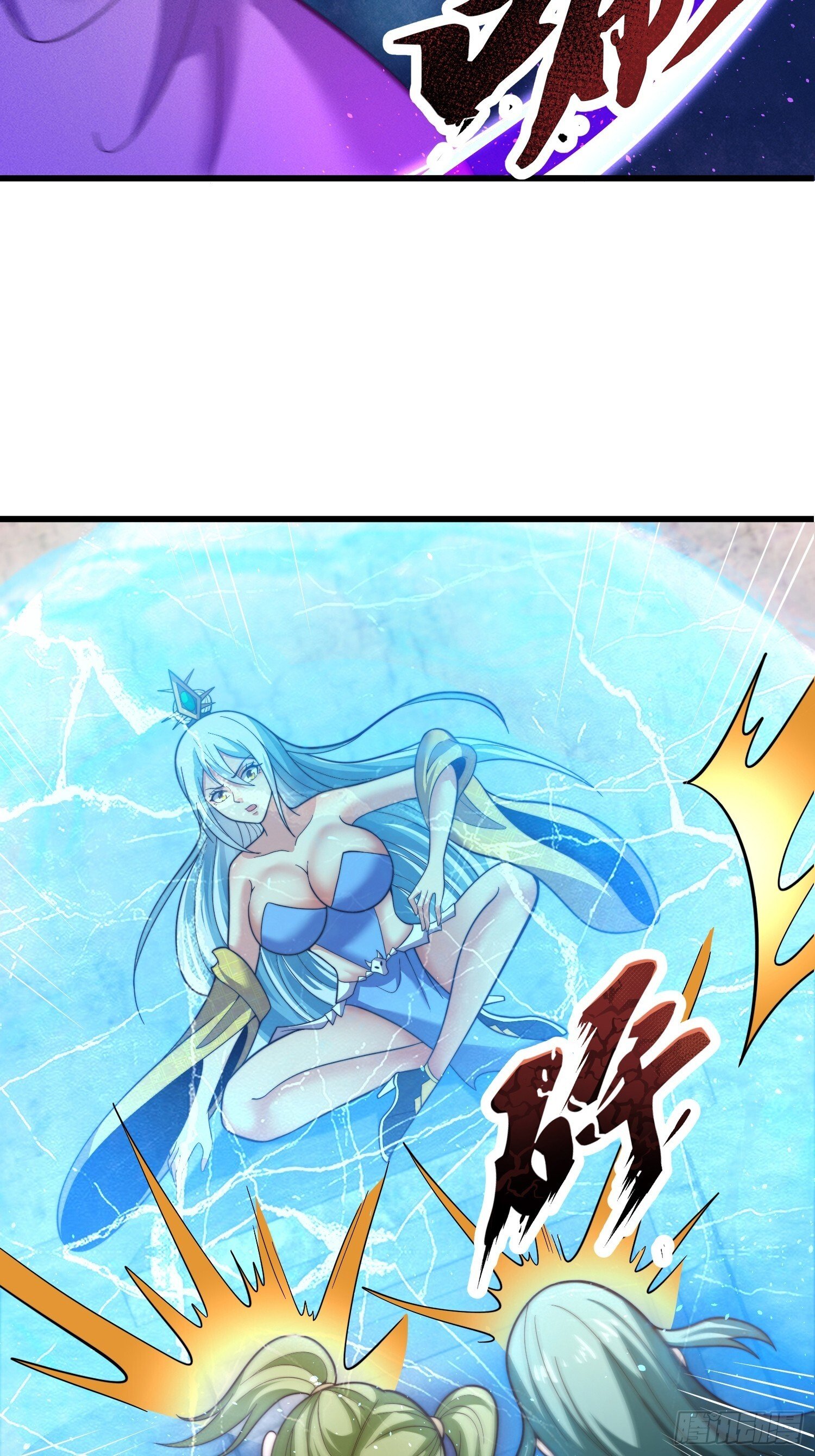 第35话 醋意爆发（五连更中）7