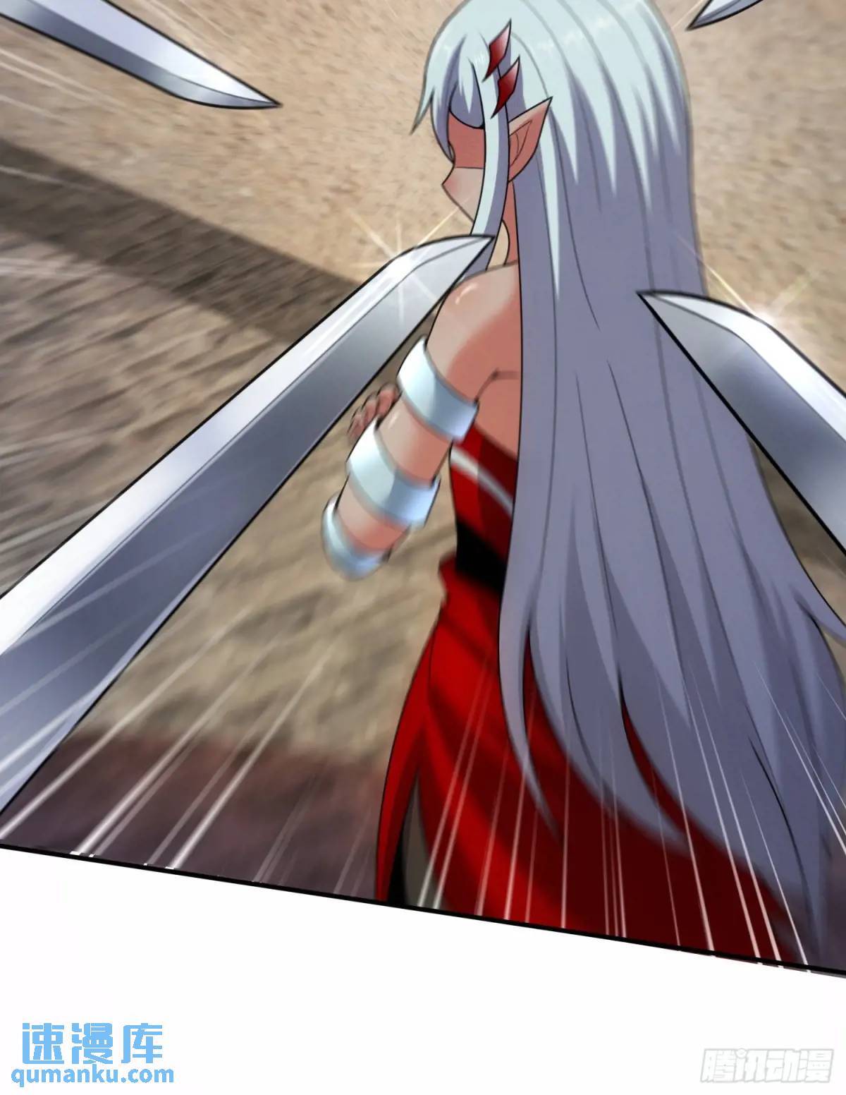 第56话 总有人贪慕我的肉体39