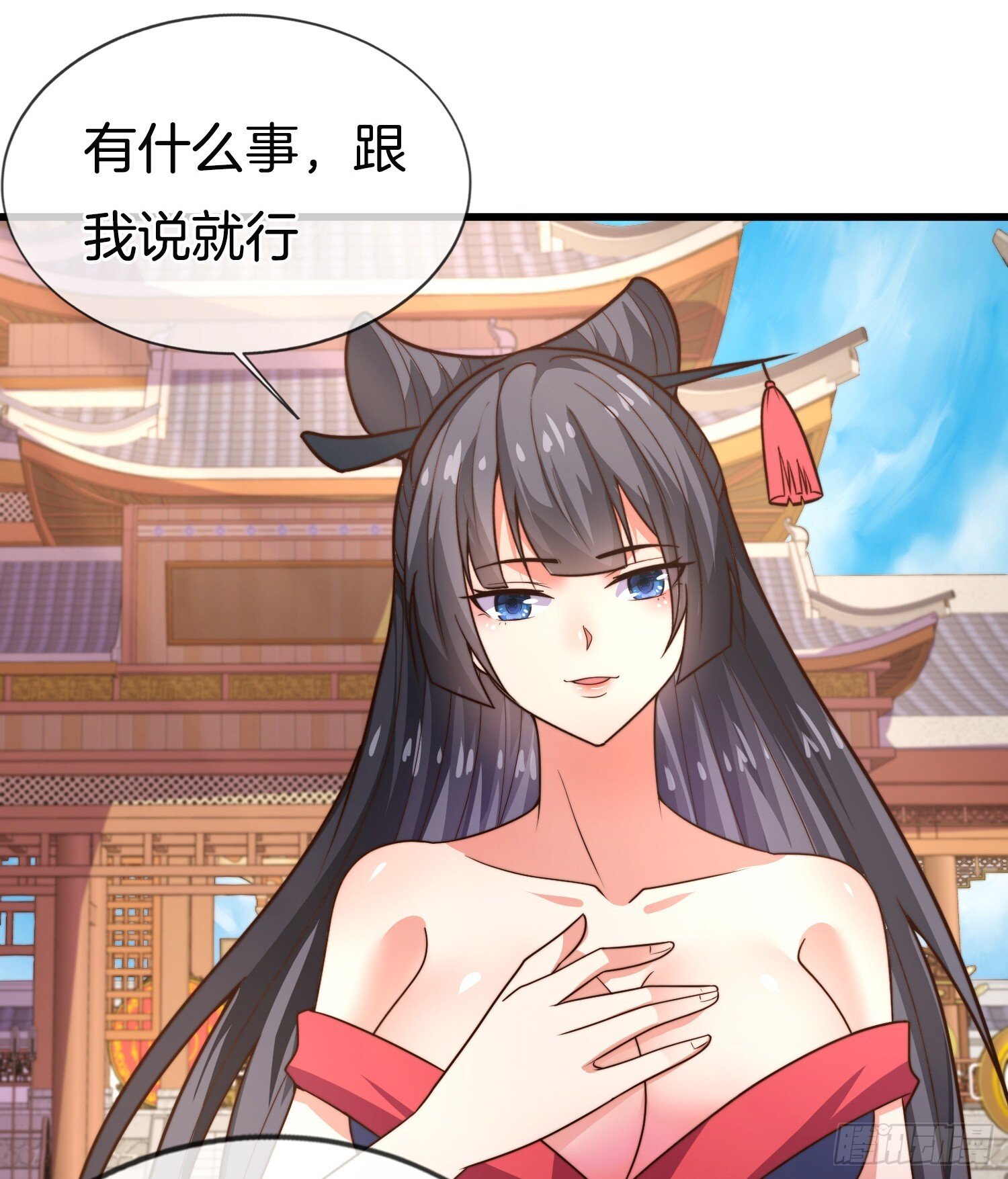 第39话 他现在睡的很安详30