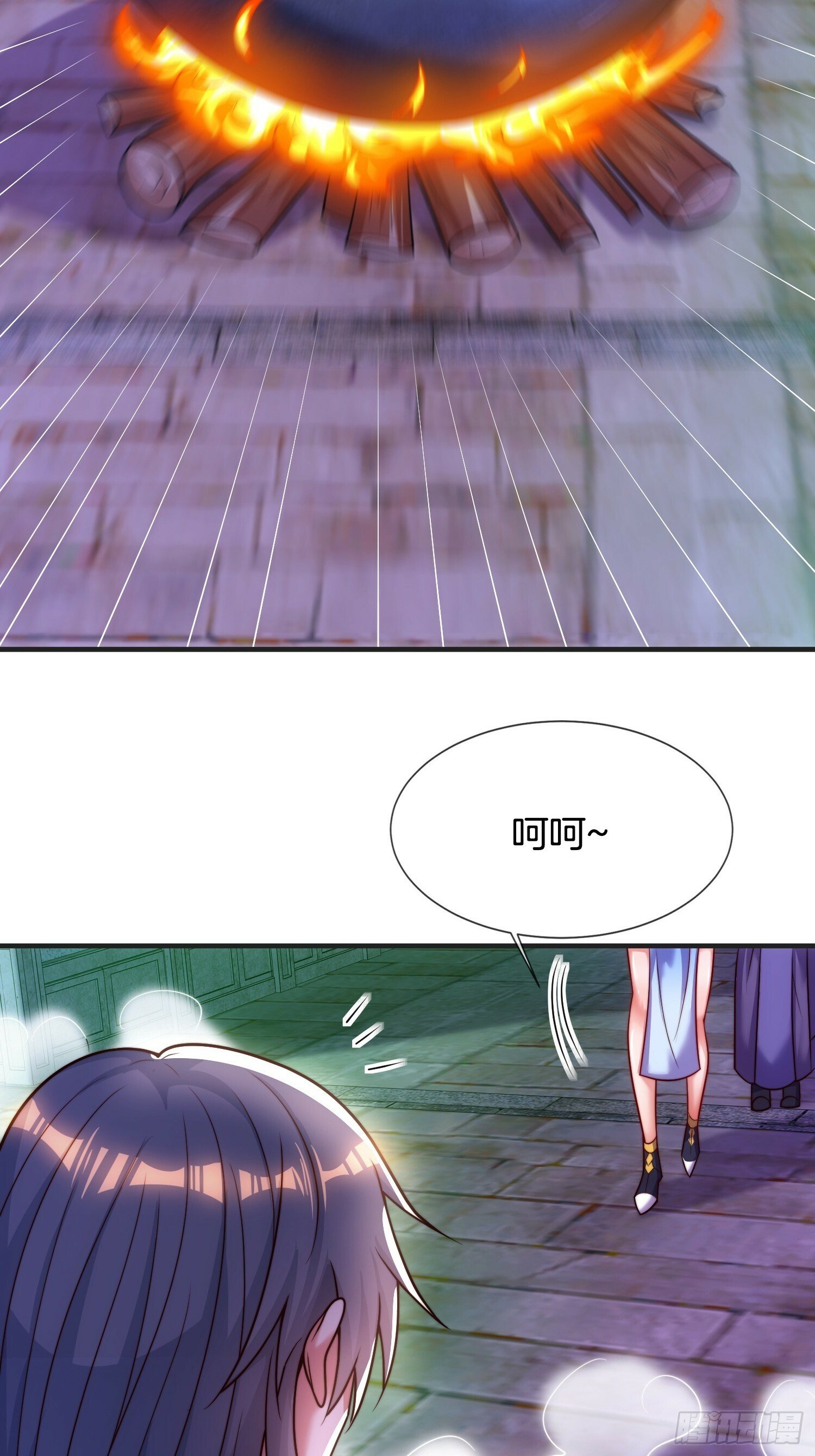 第16话 正人君子林统领60