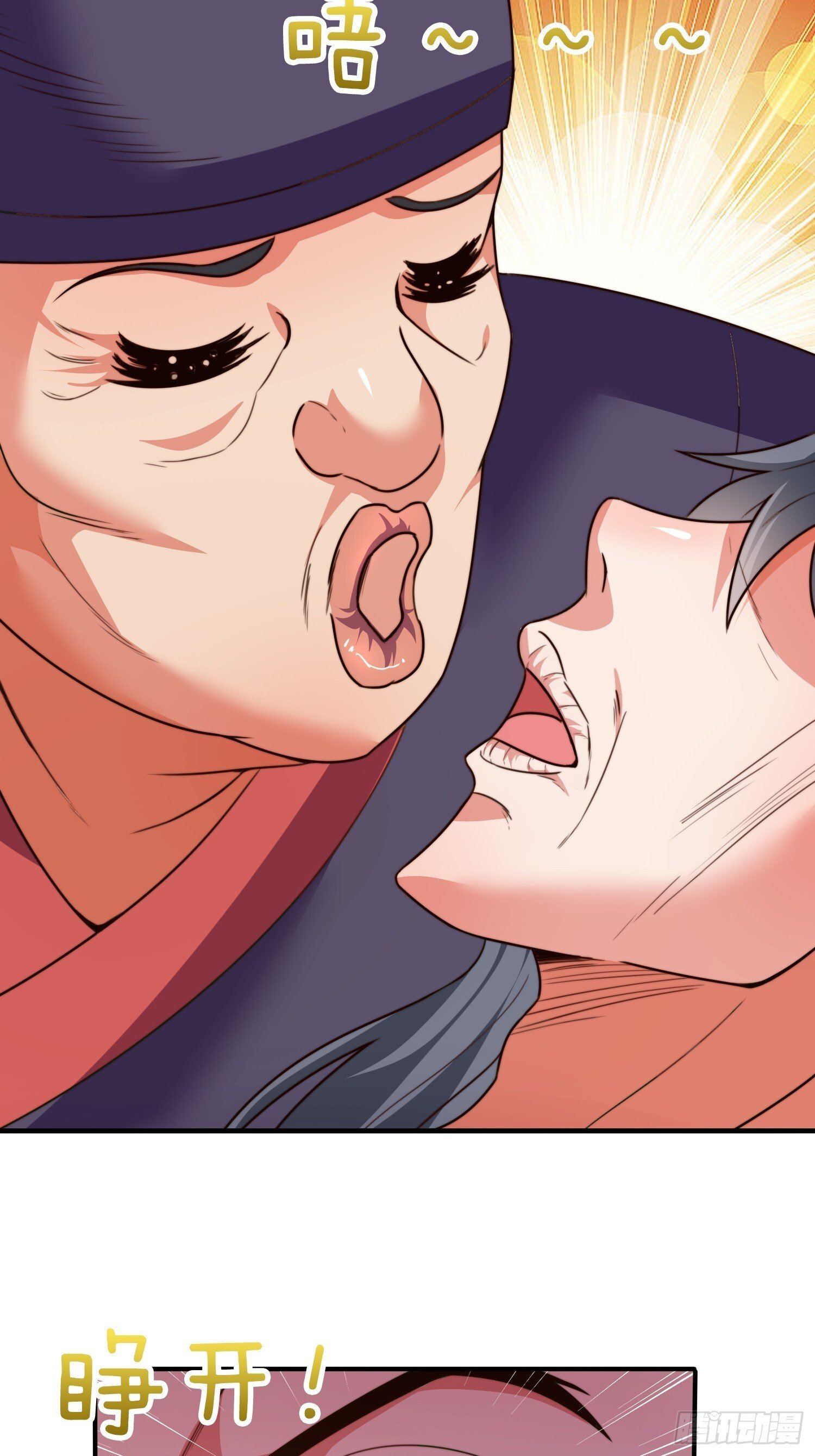 第39话 他现在睡的很安详42