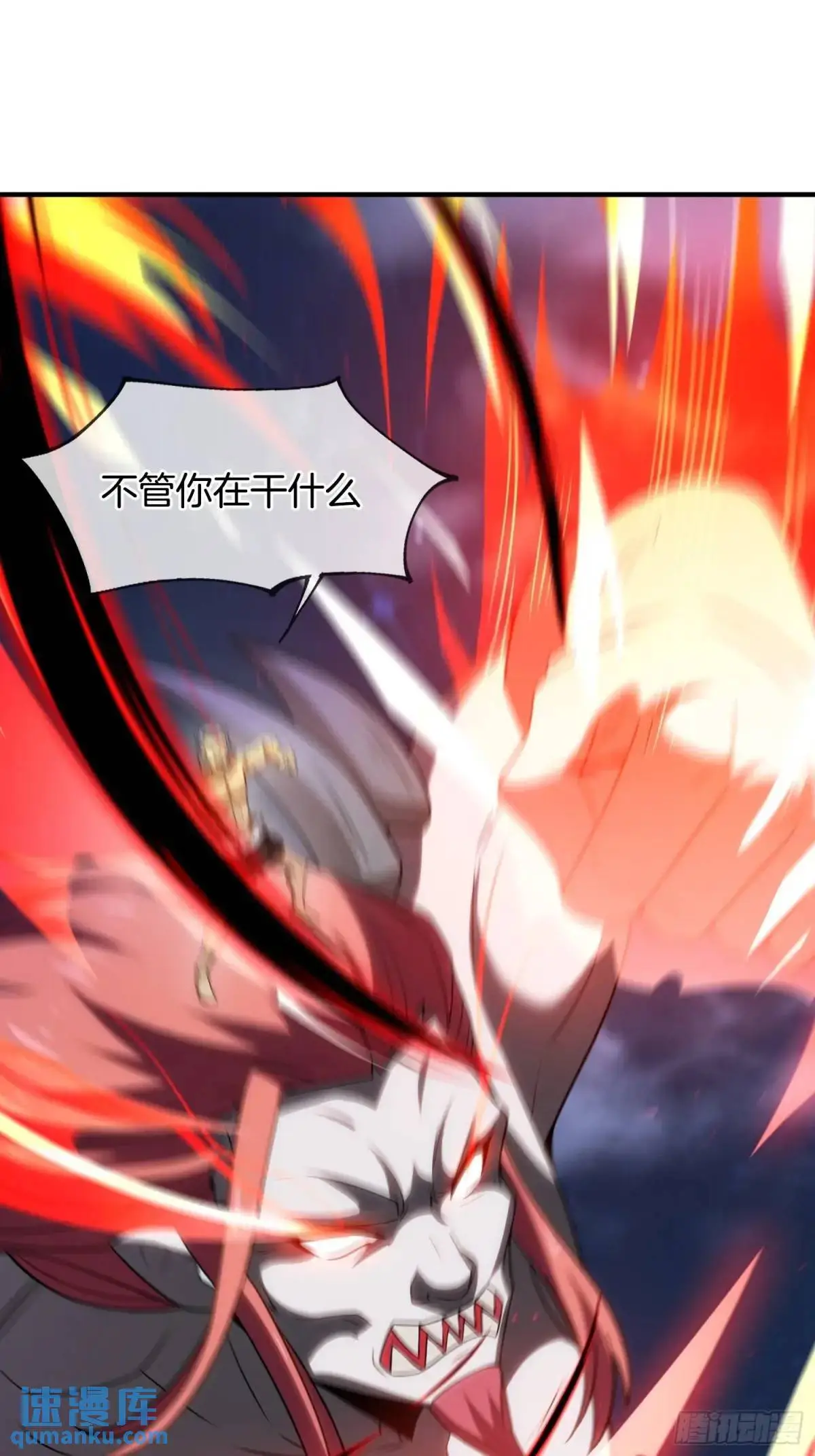 第71话 借你孙女一用40
