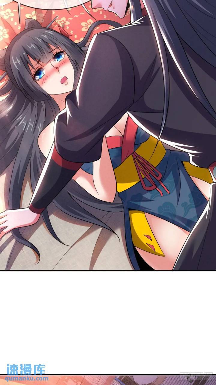第54话 带孩子涨涨见识23