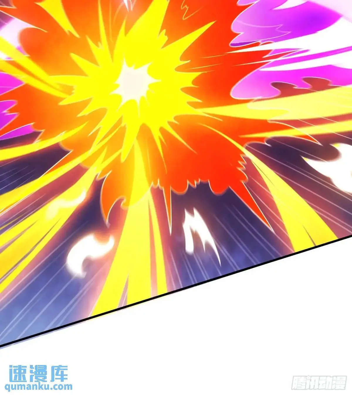 第79话 以死祭祖，始祖降临21
