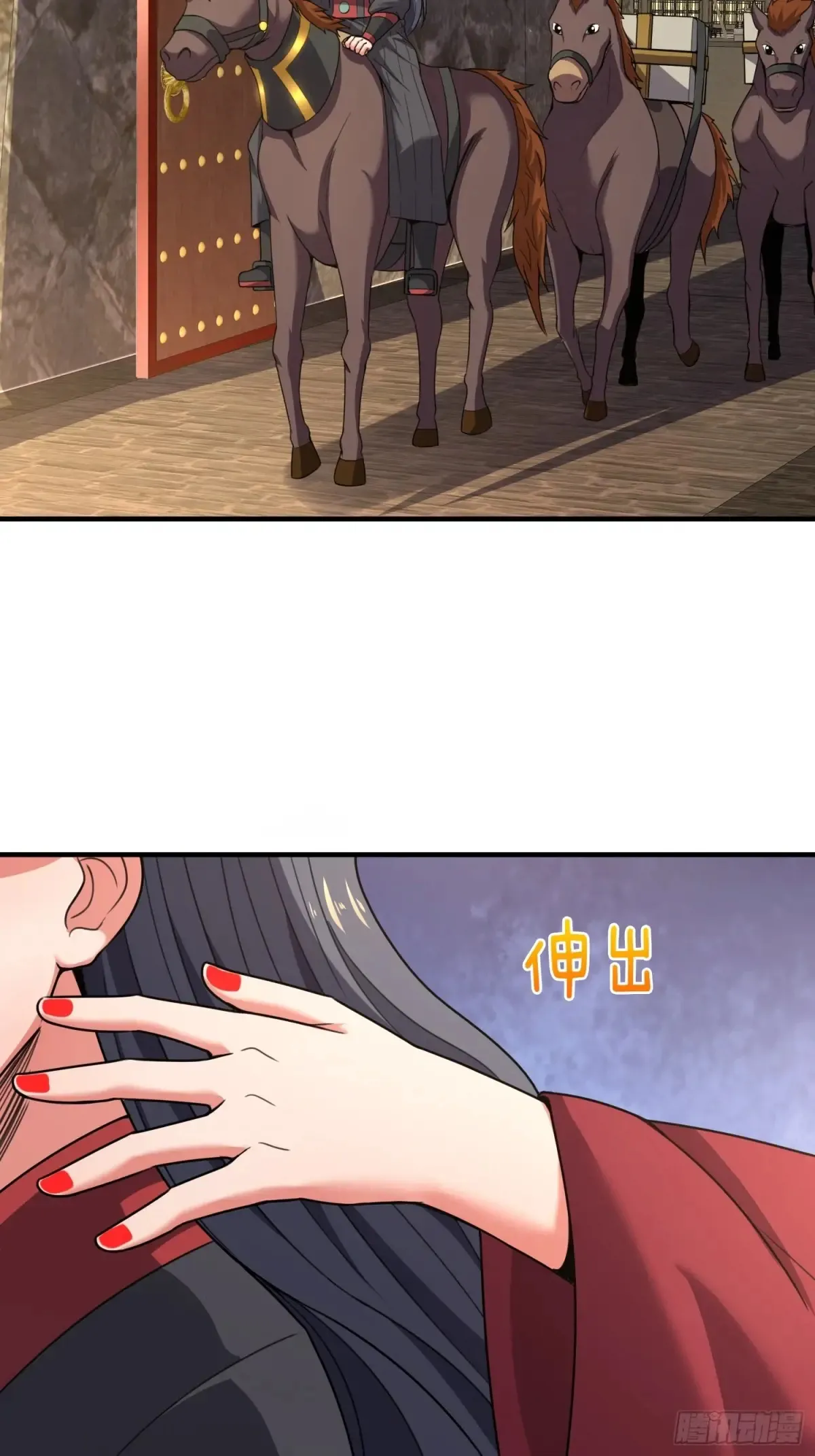 第83话 寒国危机38