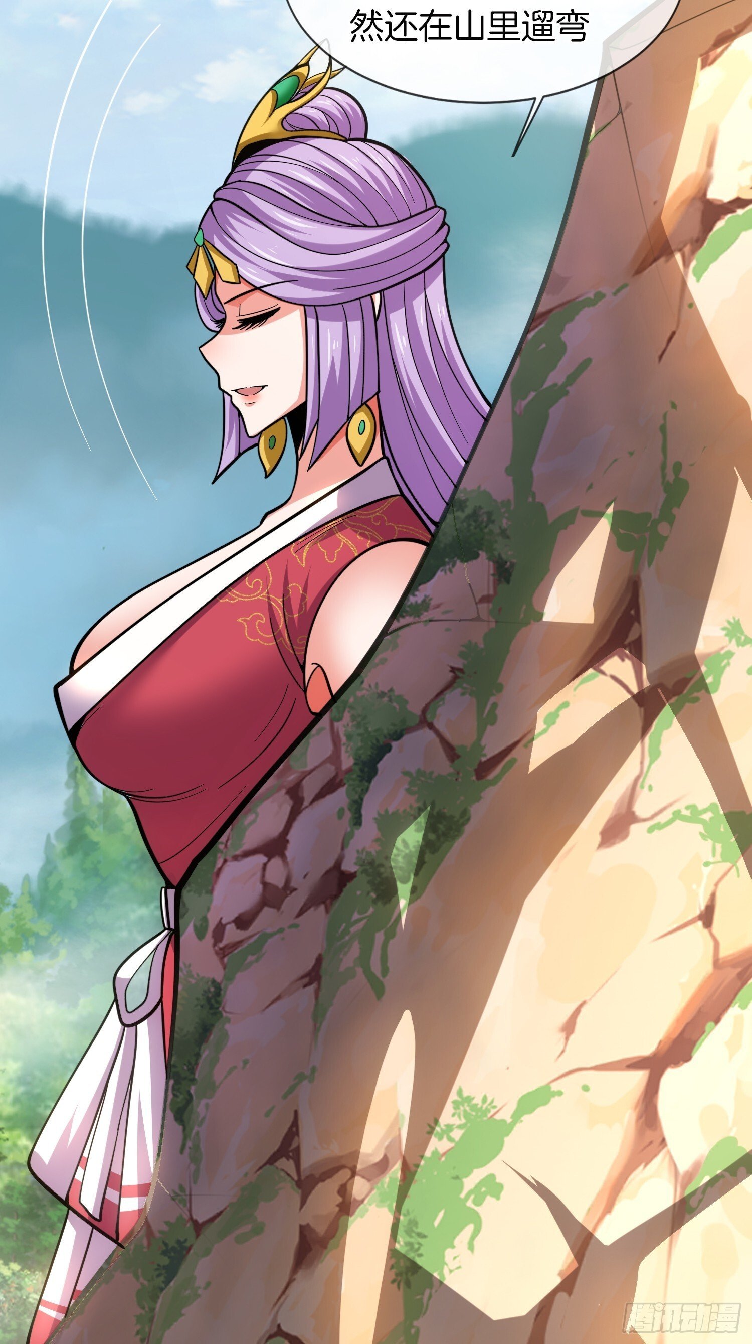 第41话 女装大佬6