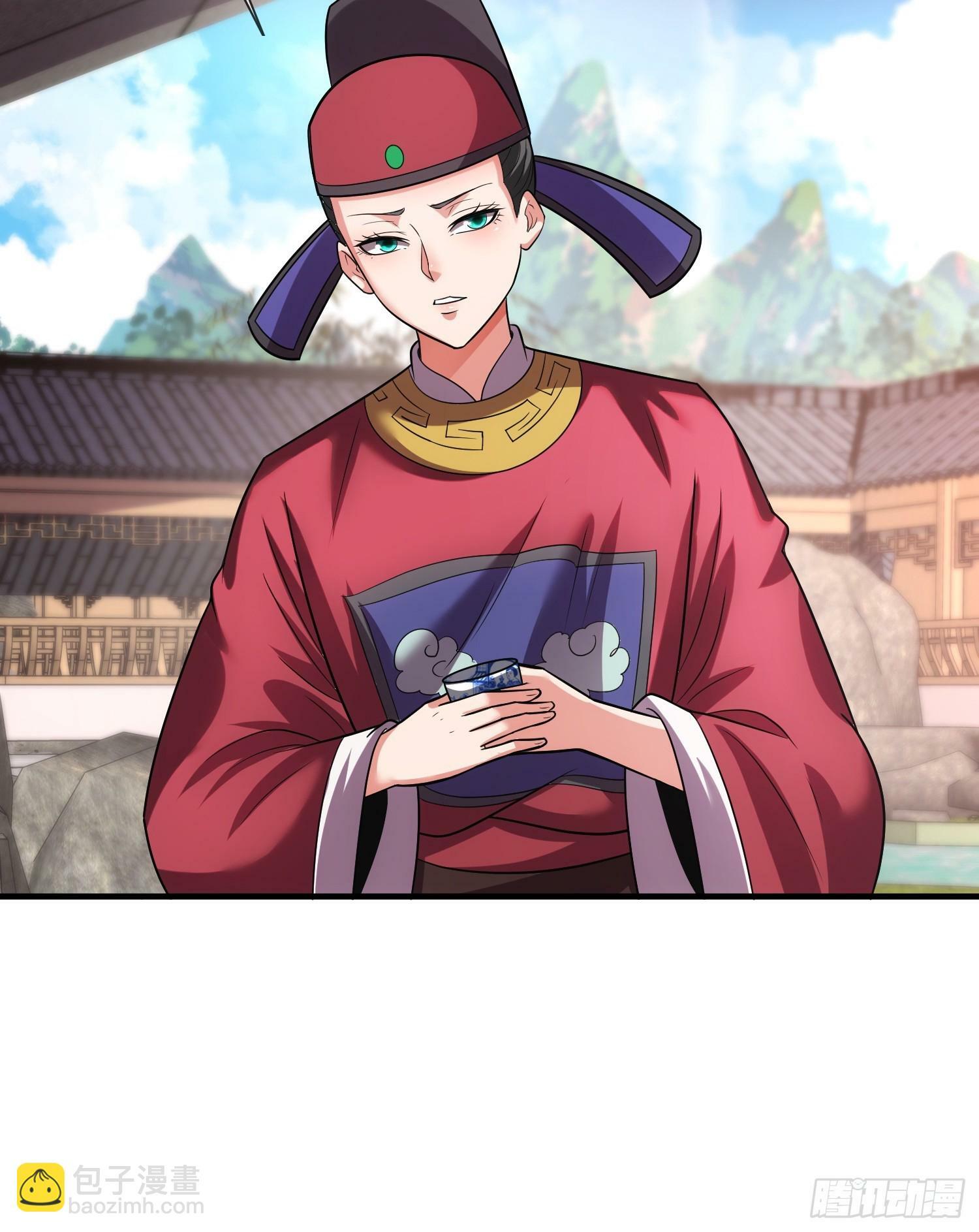 第20话 女状元5