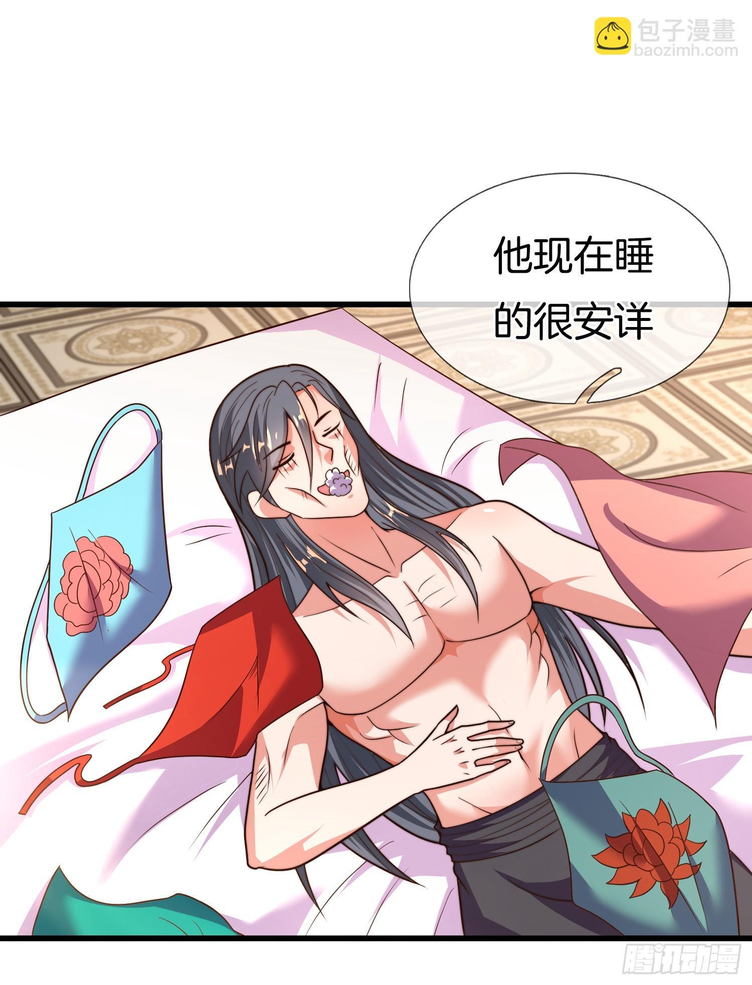 第39话 他现在睡的很安详29