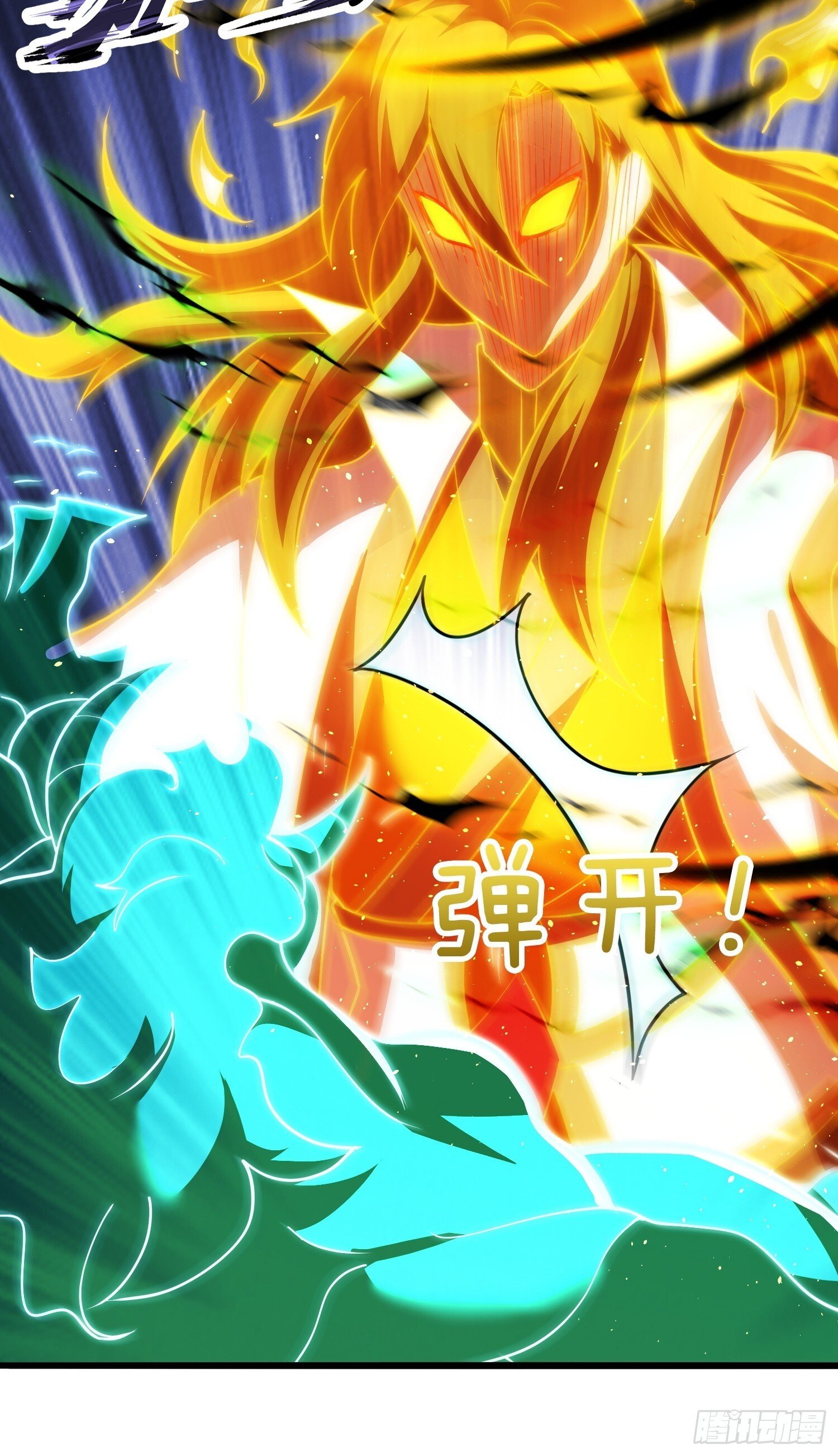 第37话 破开封印（五连更中）27