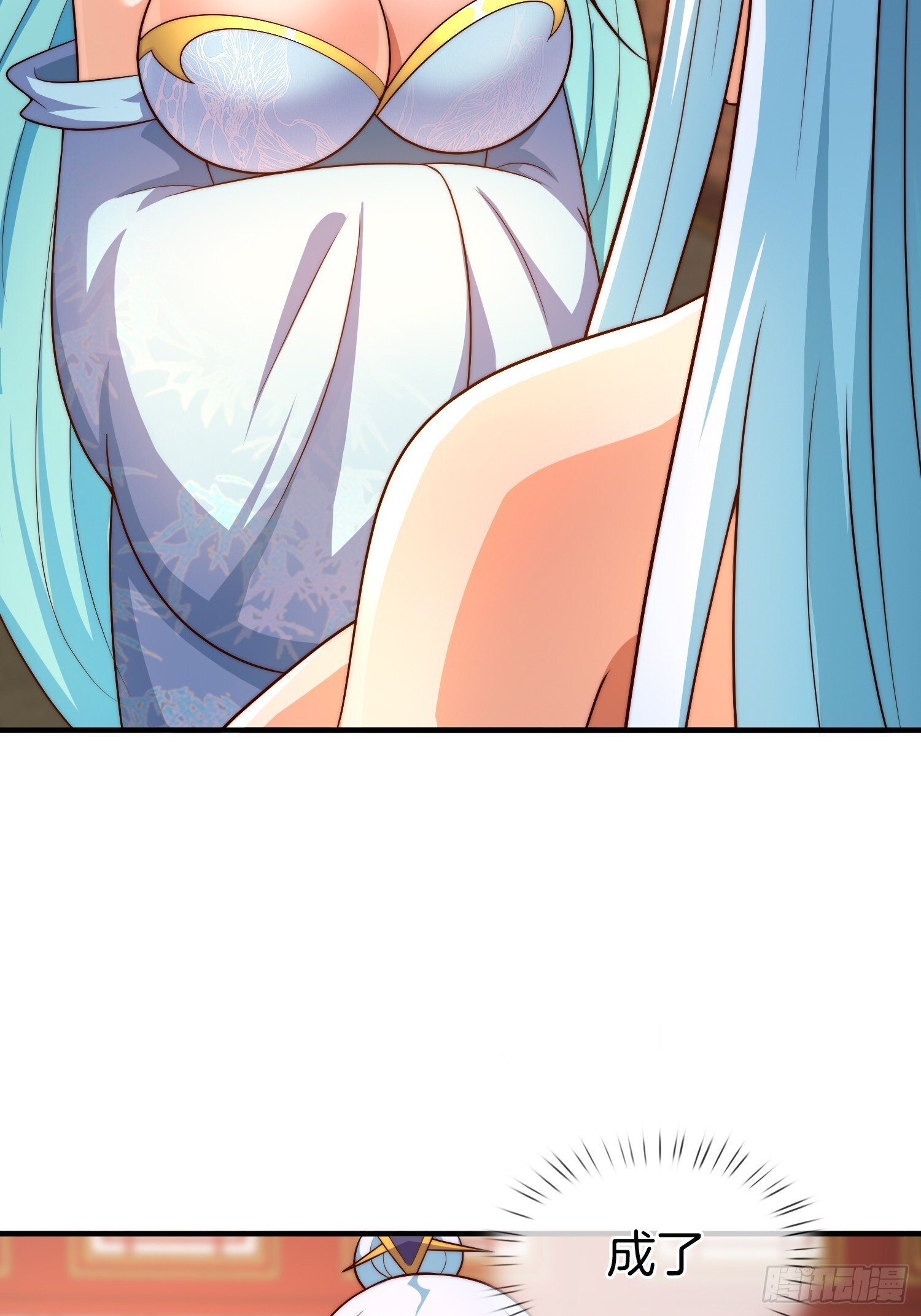 第40话 圣人遗宝竟是我！42