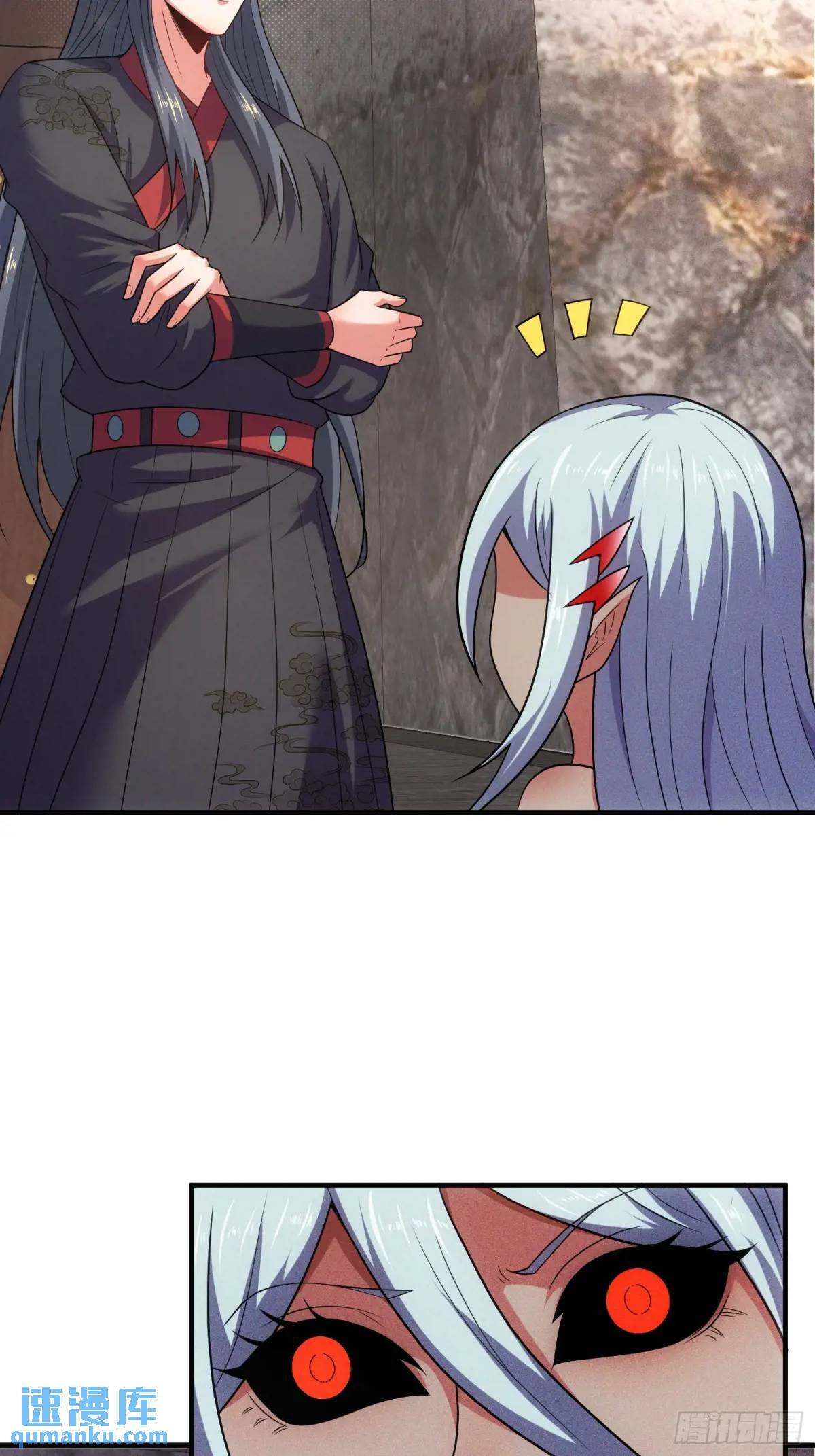 第57话 不正经的人5