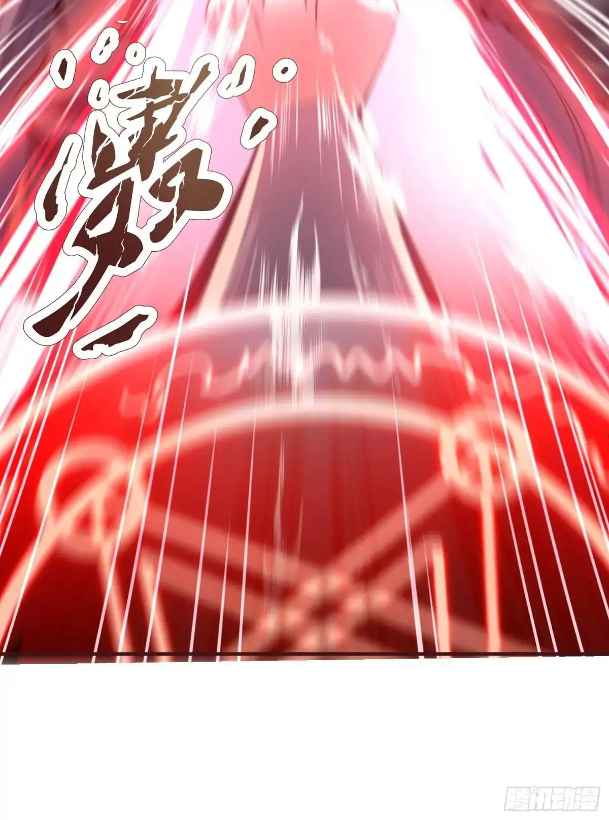 第74话 七星灯续命44