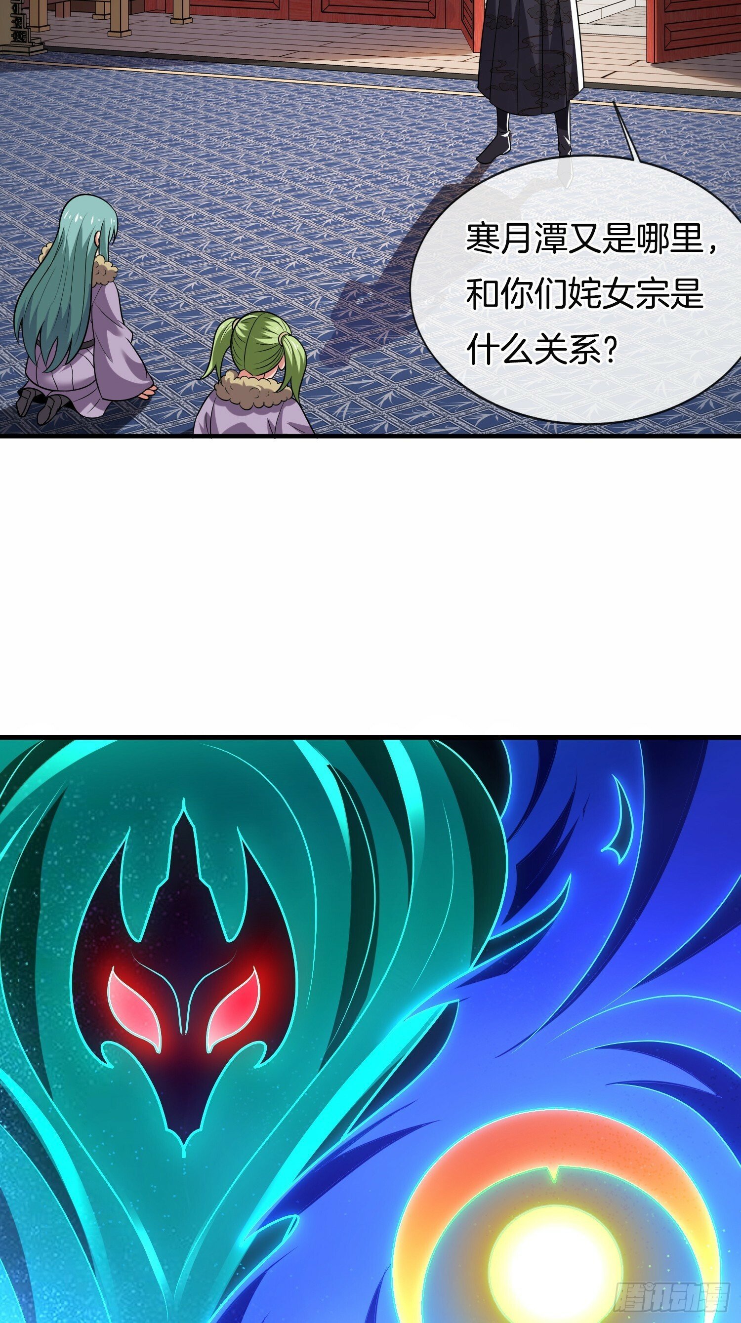 第31话 劫狱10