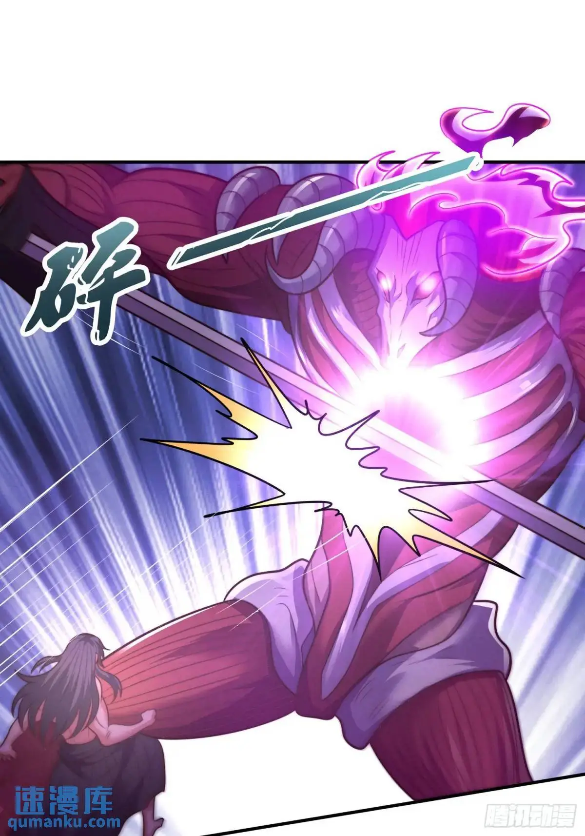 第59话 开大的前置条件43