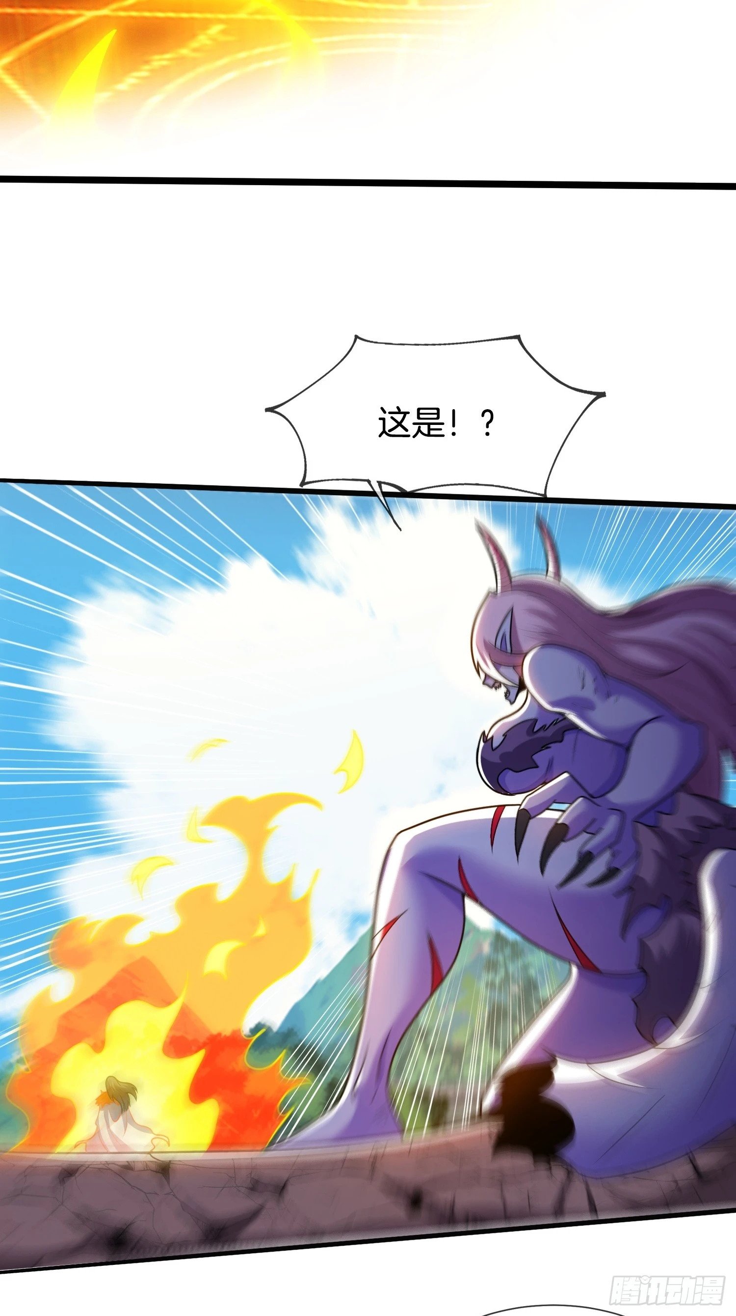 第18话 雌雄同体？女装大佬？19