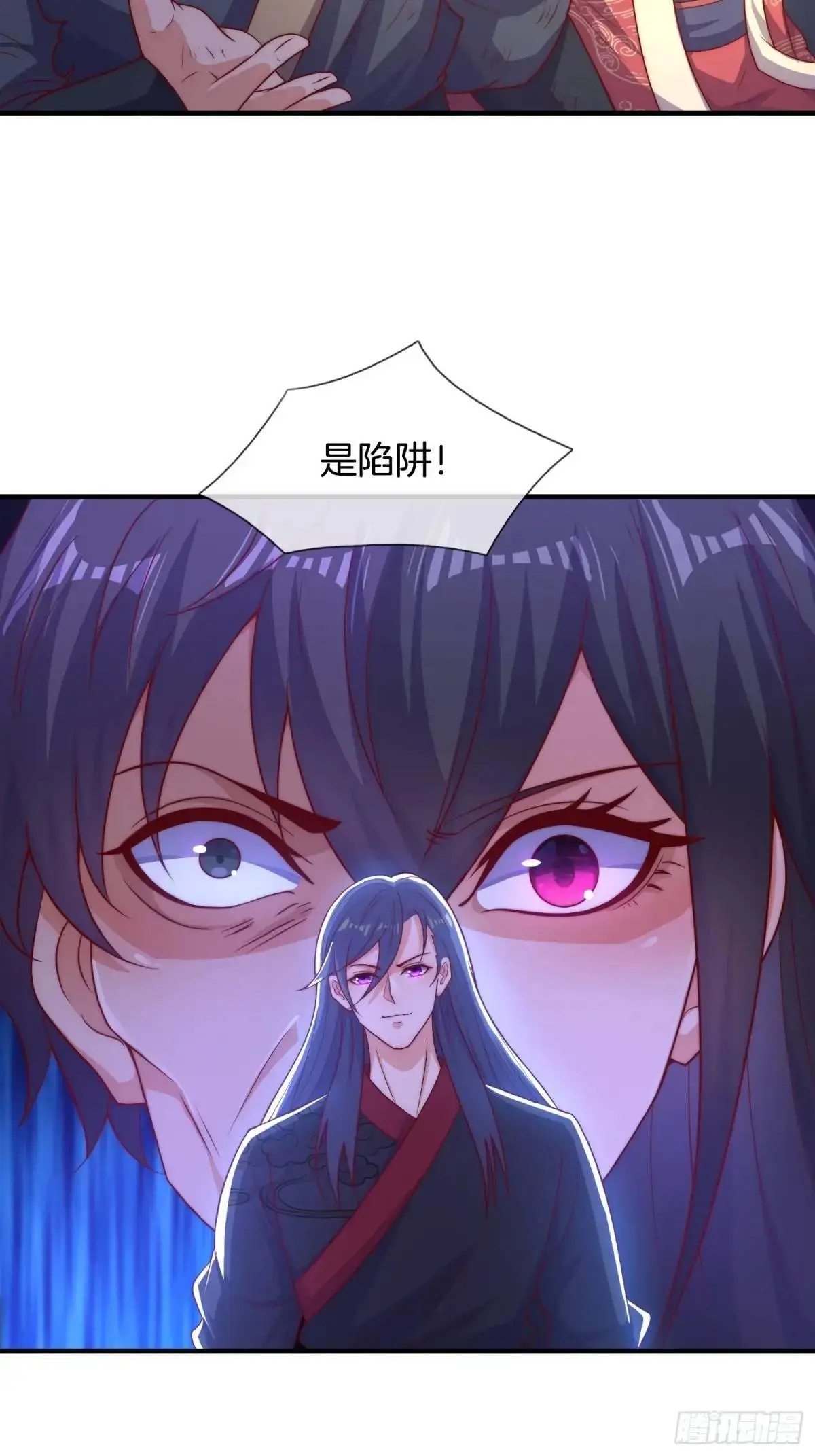 第67话 五大家族的起源3