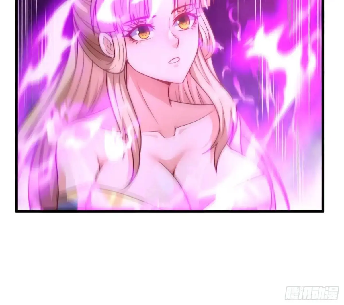 第82话 是我想歪了26