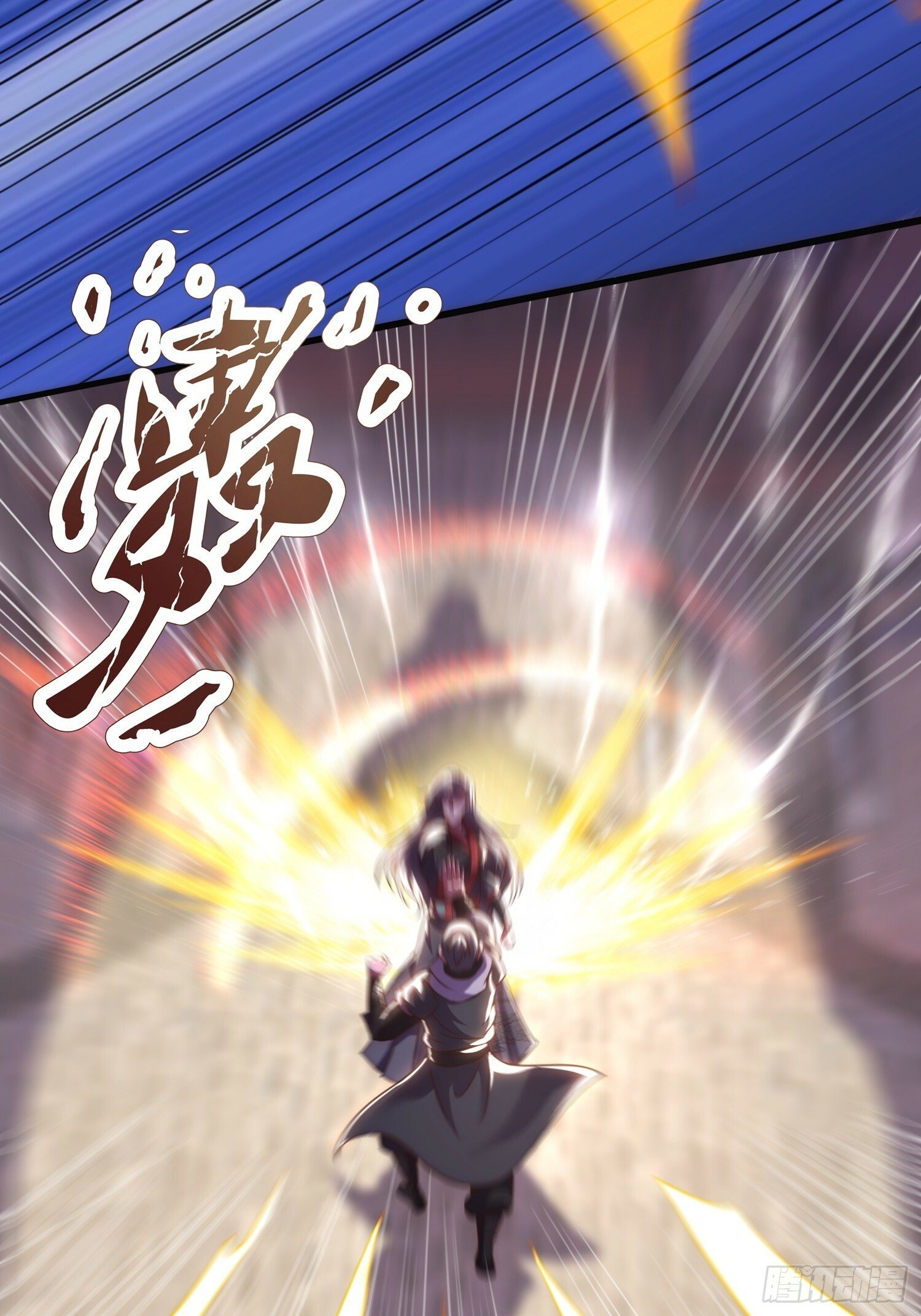 第15话 开始装逼14