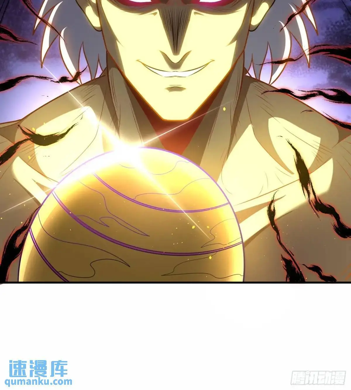 第71话 借你孙女一用9