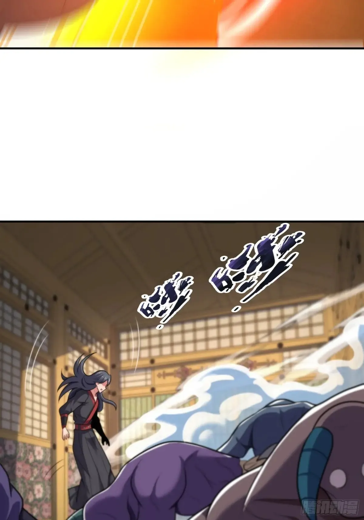 第86话 丑八怪7