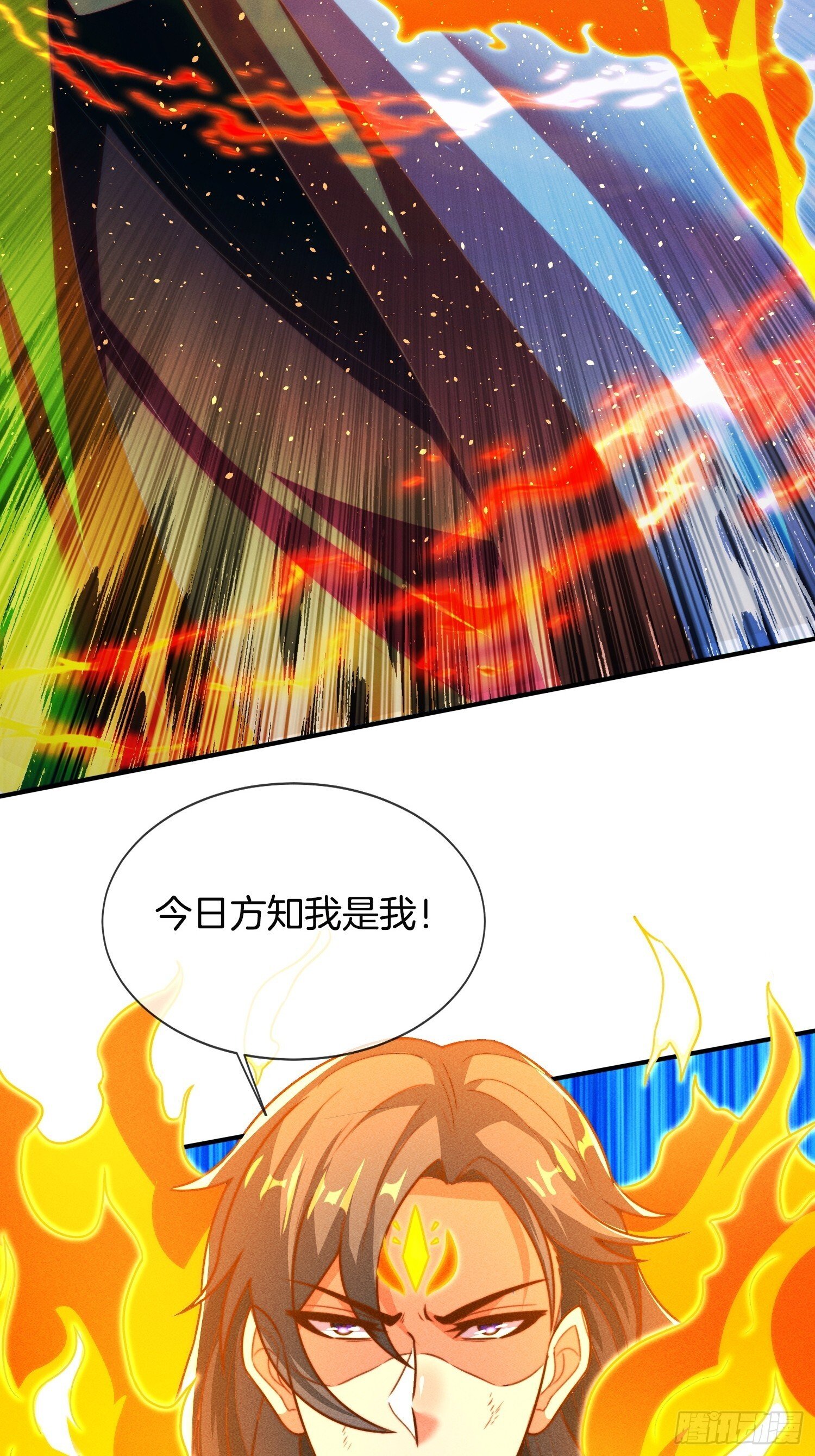 第37话 破开封印（五连更中）31