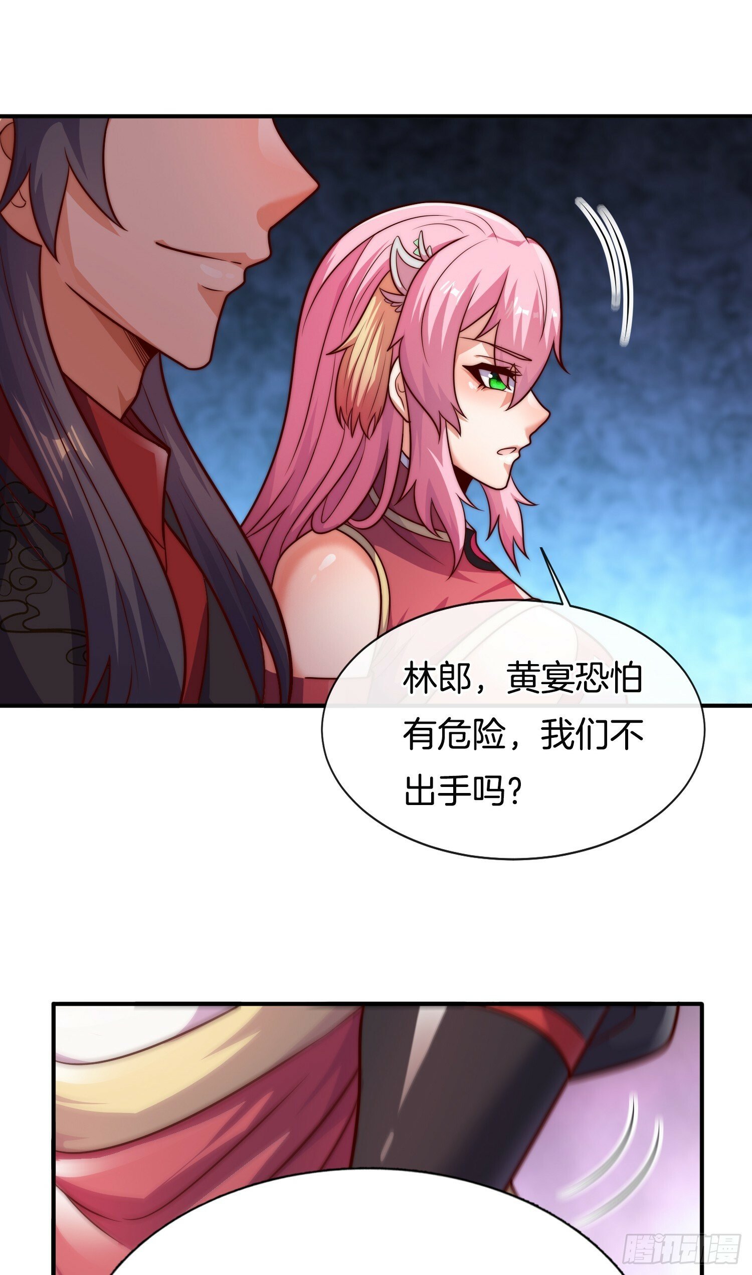 第24话 狂奔的瘸子3