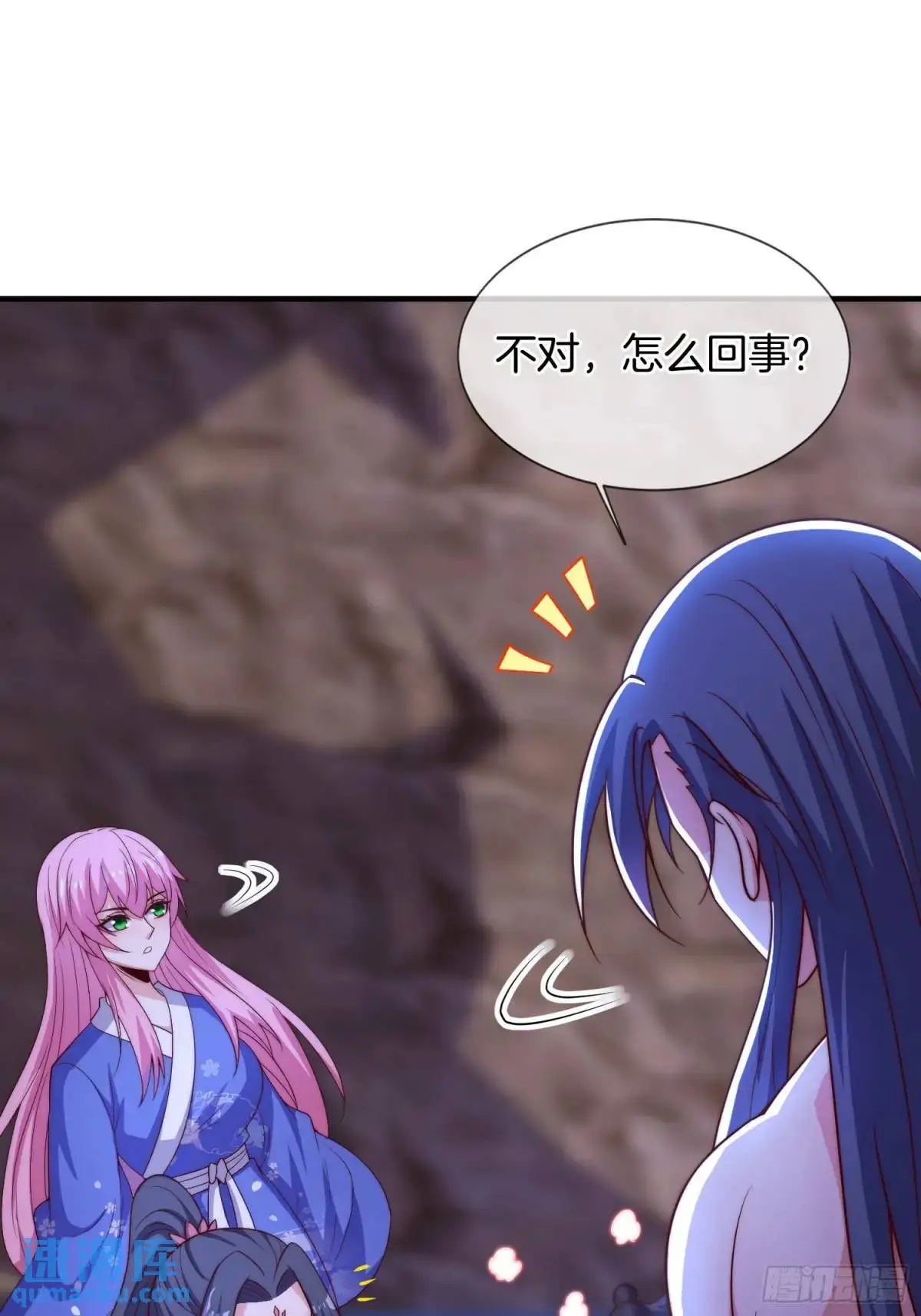 第65话 时间紧迫，速战速决17