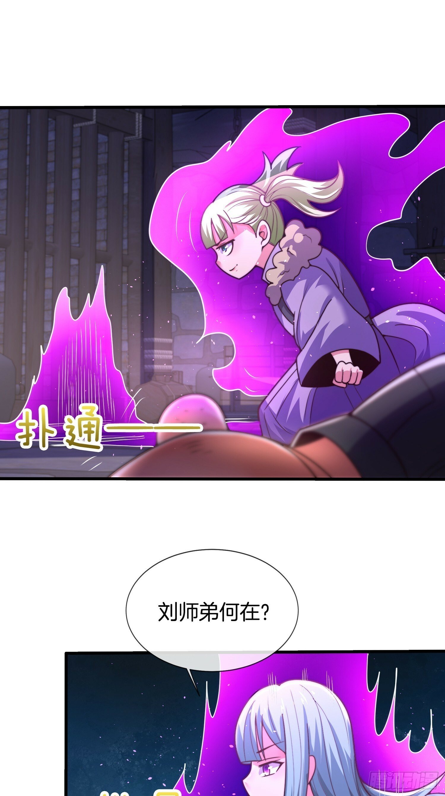 第31话 劫狱19