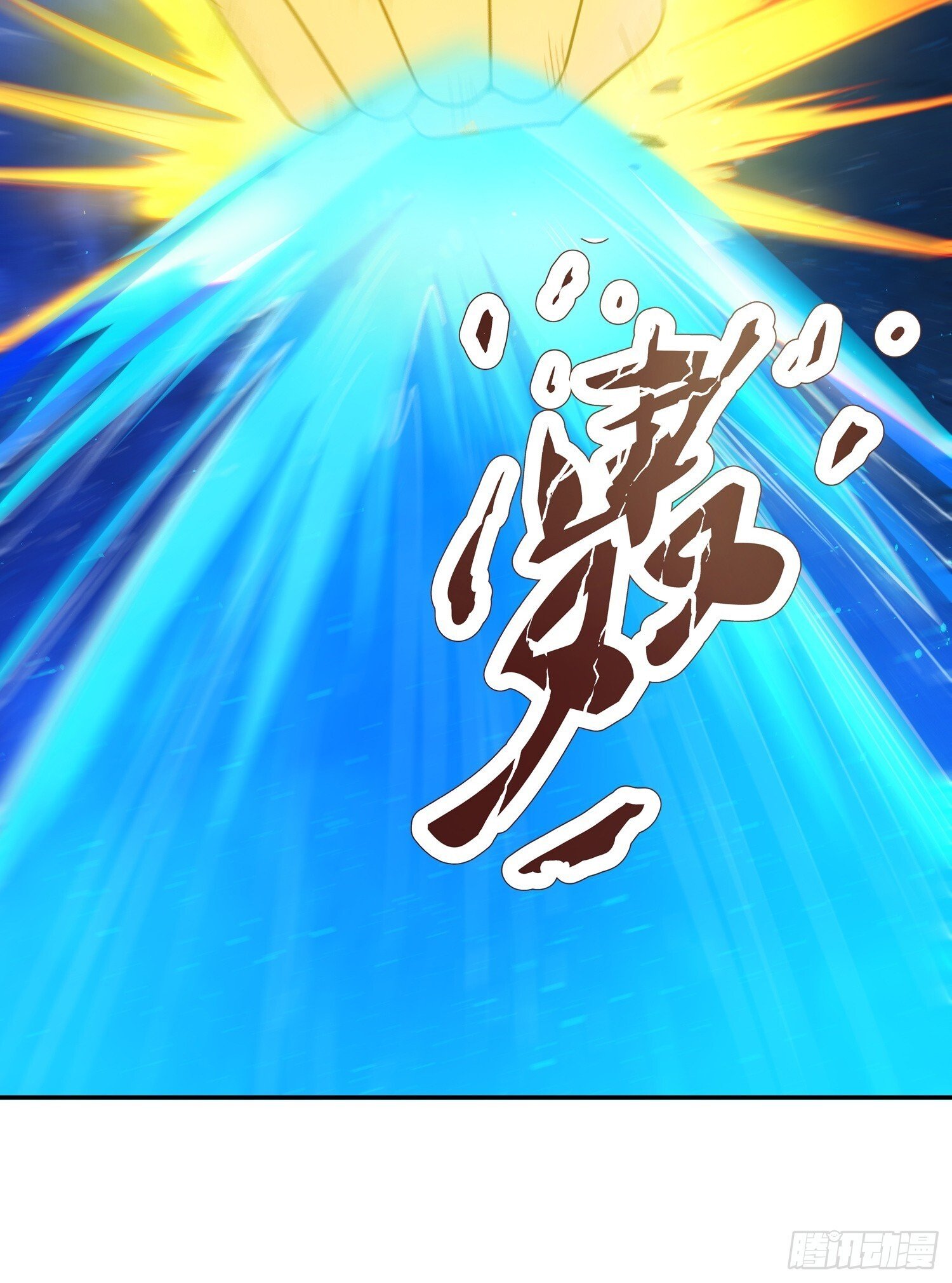 第51话 冲冠一怒为红颜19