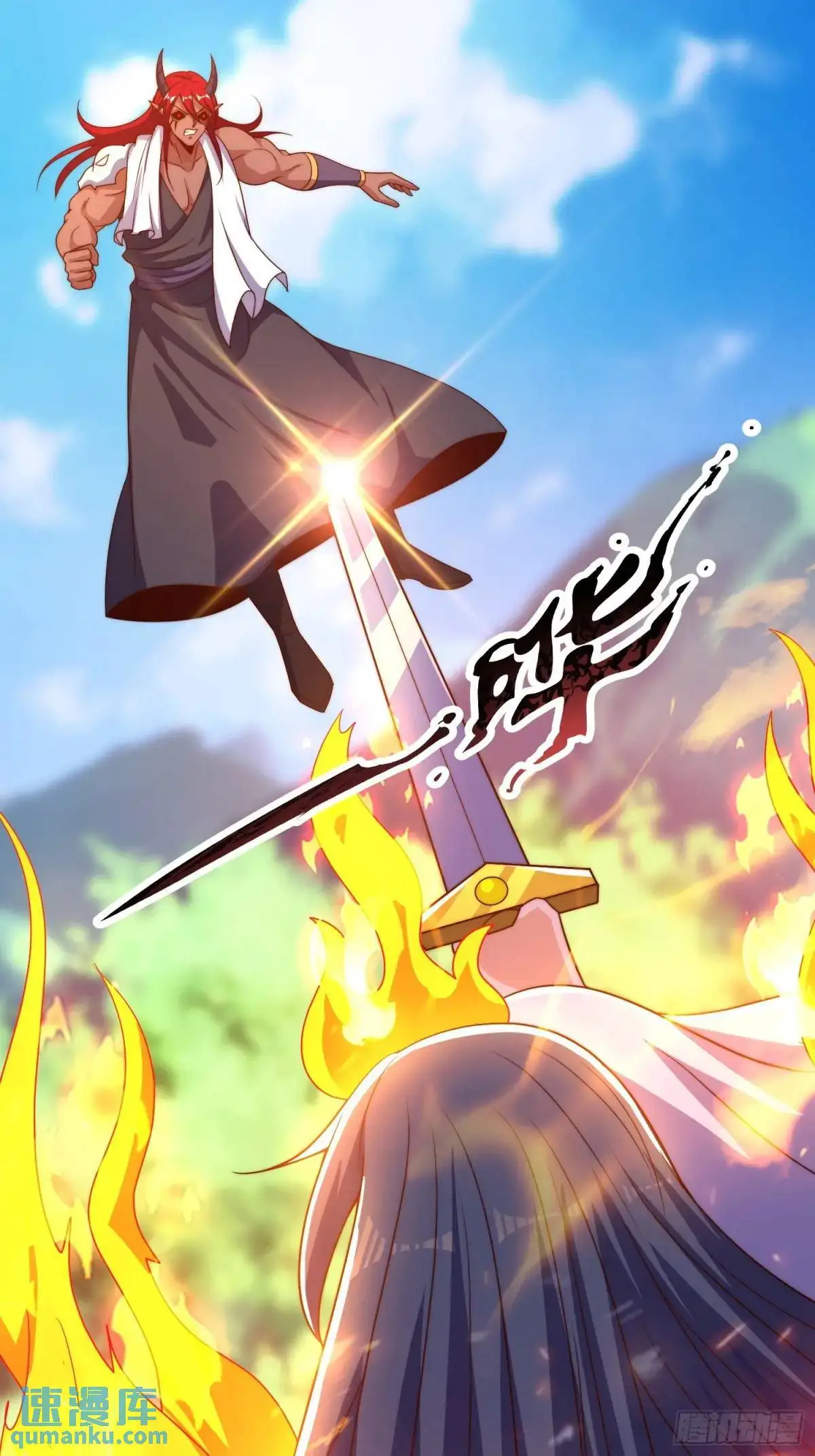 第81话 天外飞仙34