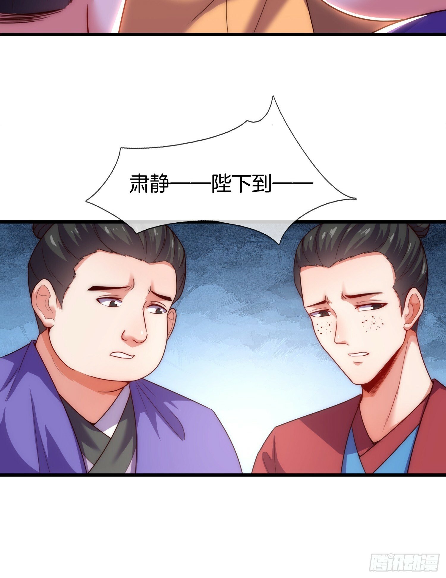 第6话 颜值即正义60