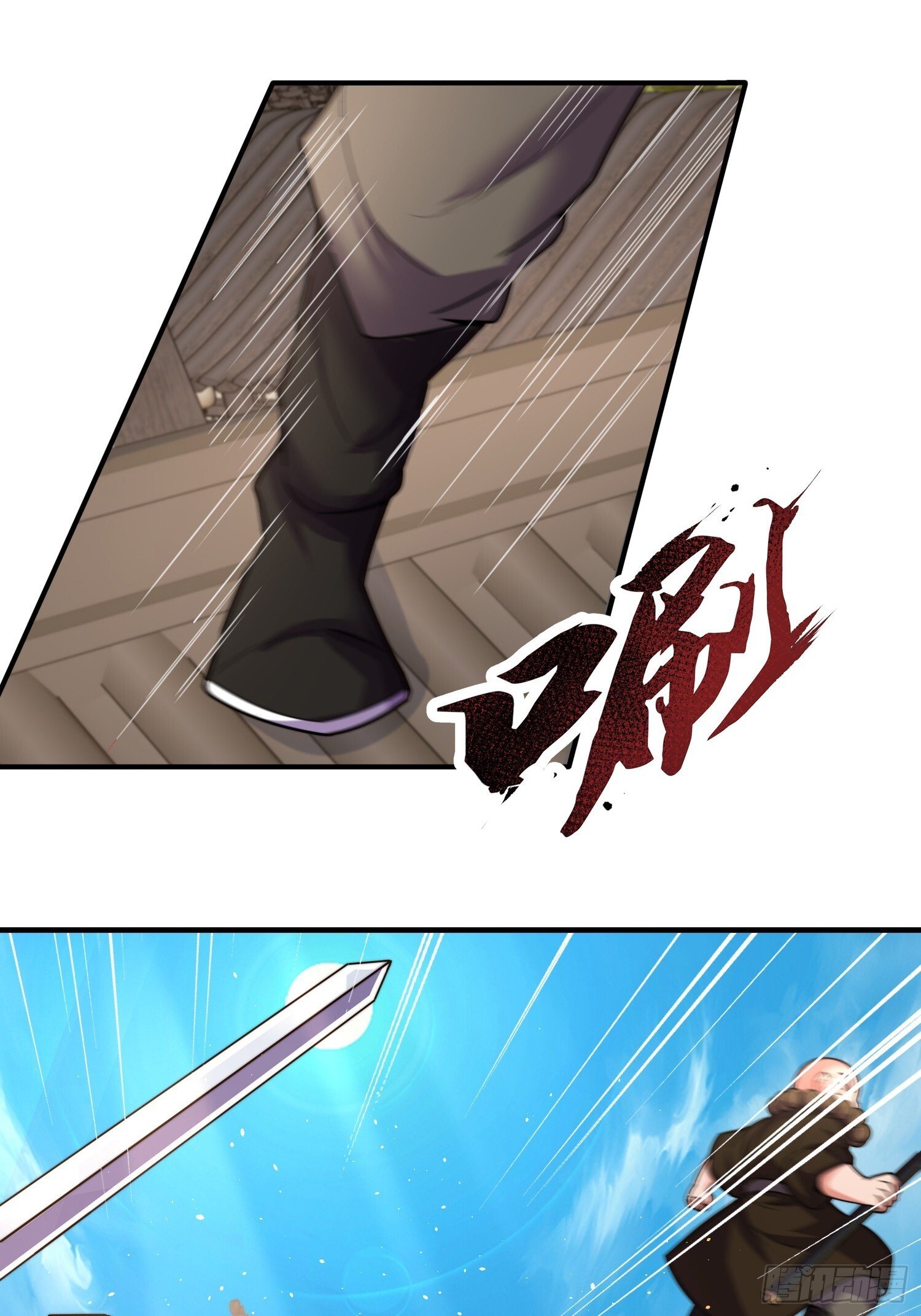 第33话 请怜惜我（五连更中）50