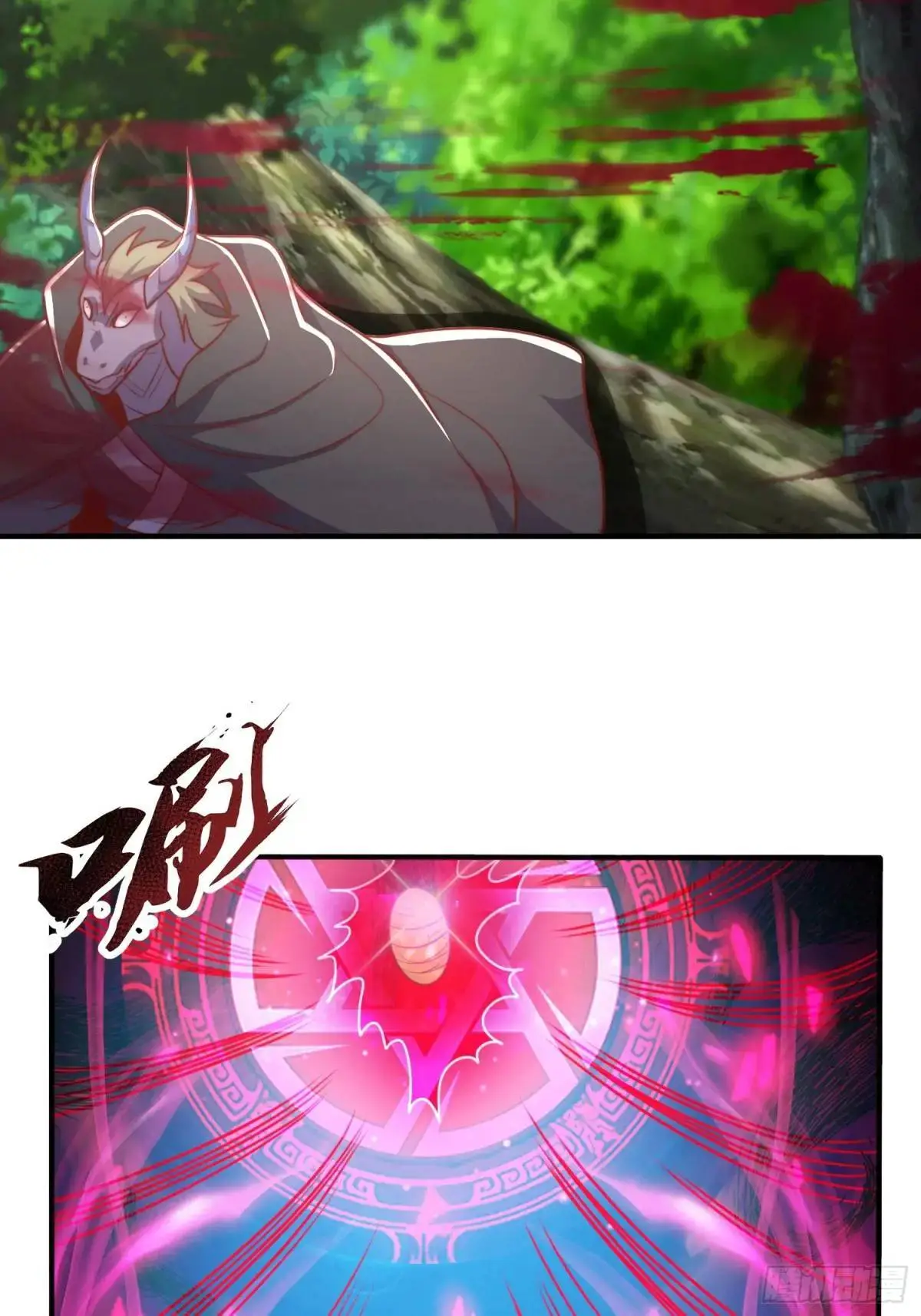 第77话 偷梁换柱，人族奸细42