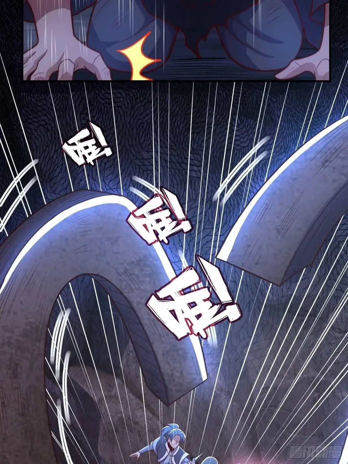 第67话 五大家族的起源42
