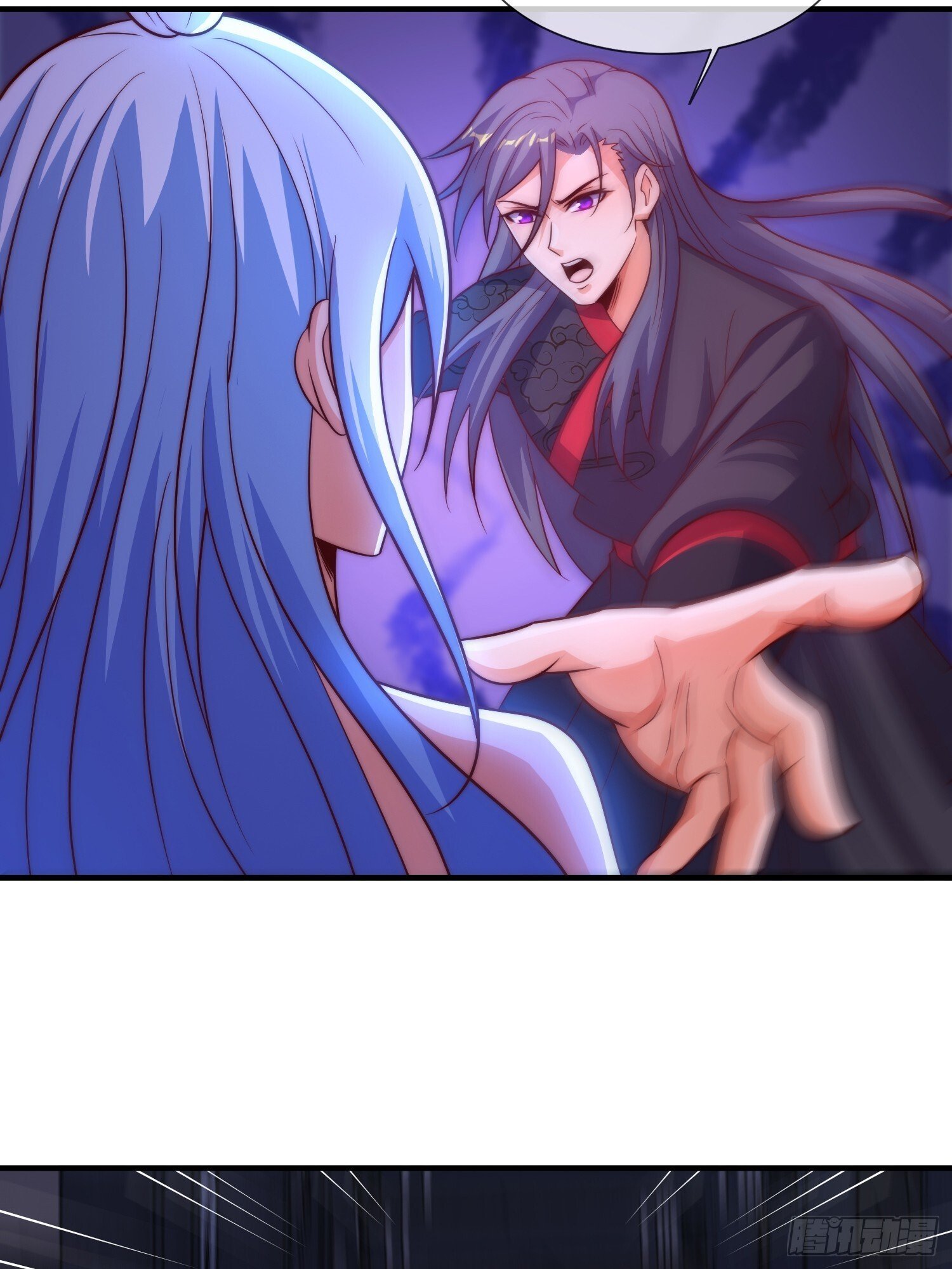 第46话 难道我天赋异禀55