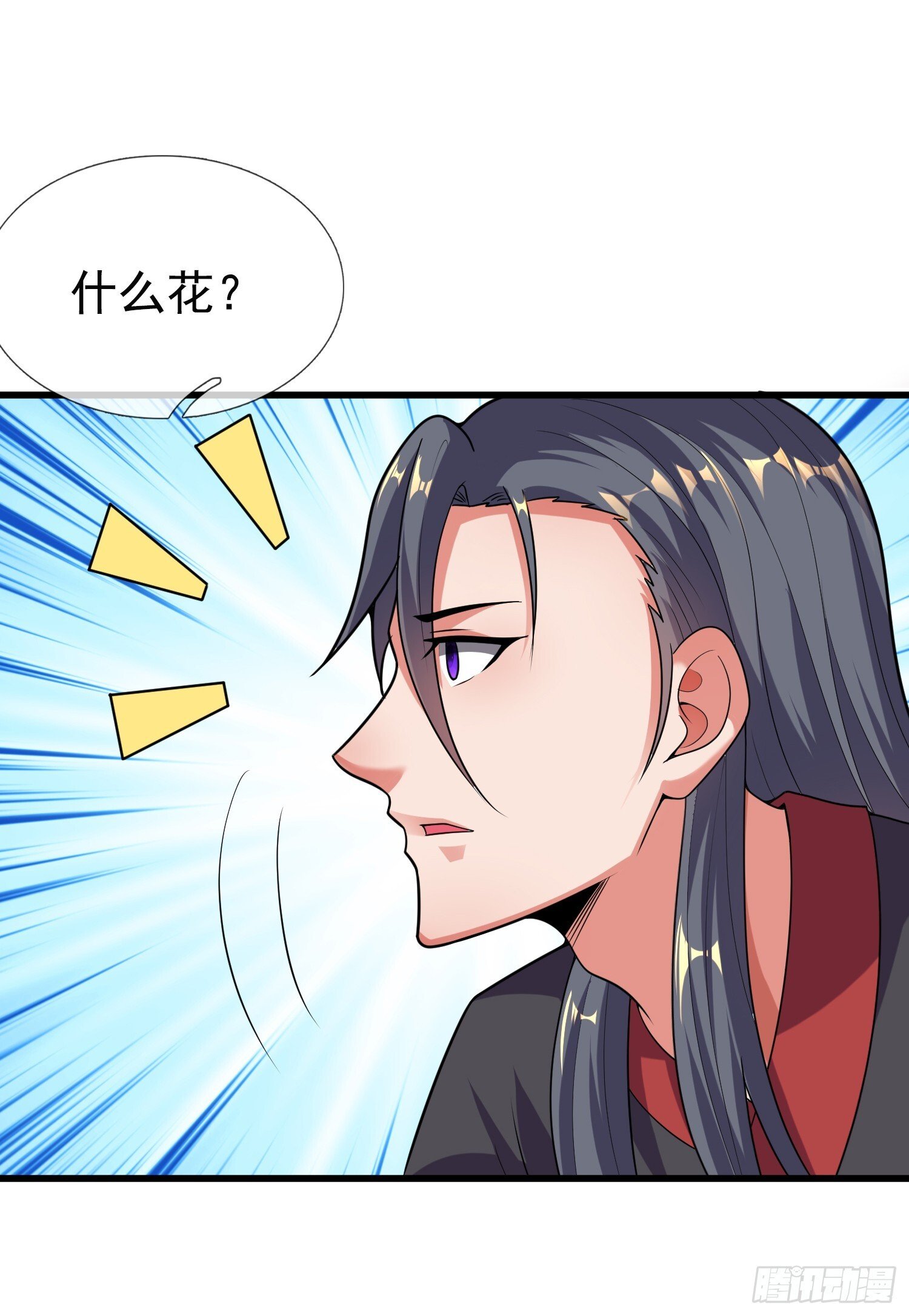 第34话 我的女人（五连更中）24