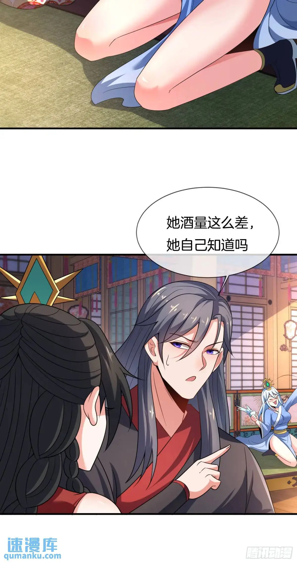 第76话 仙族之中，再无王家33