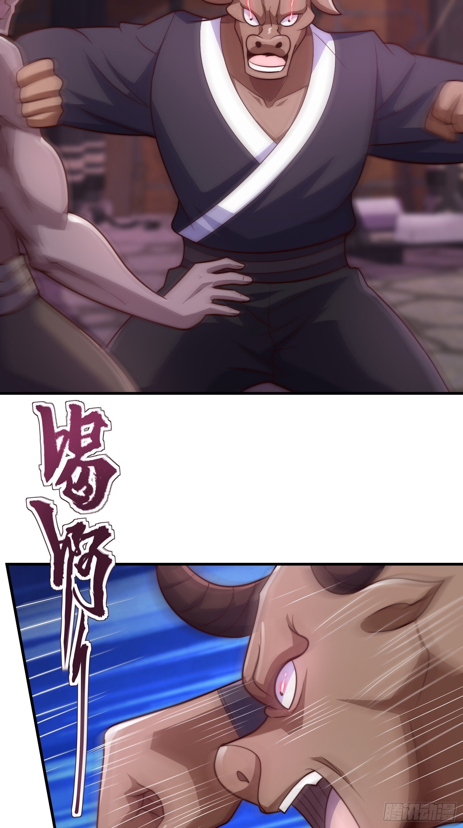 第45话  接受净化吧38