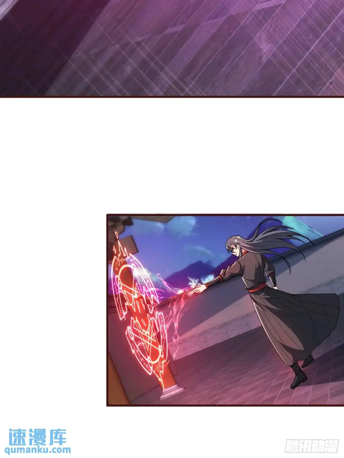 第74话 七星灯续命42