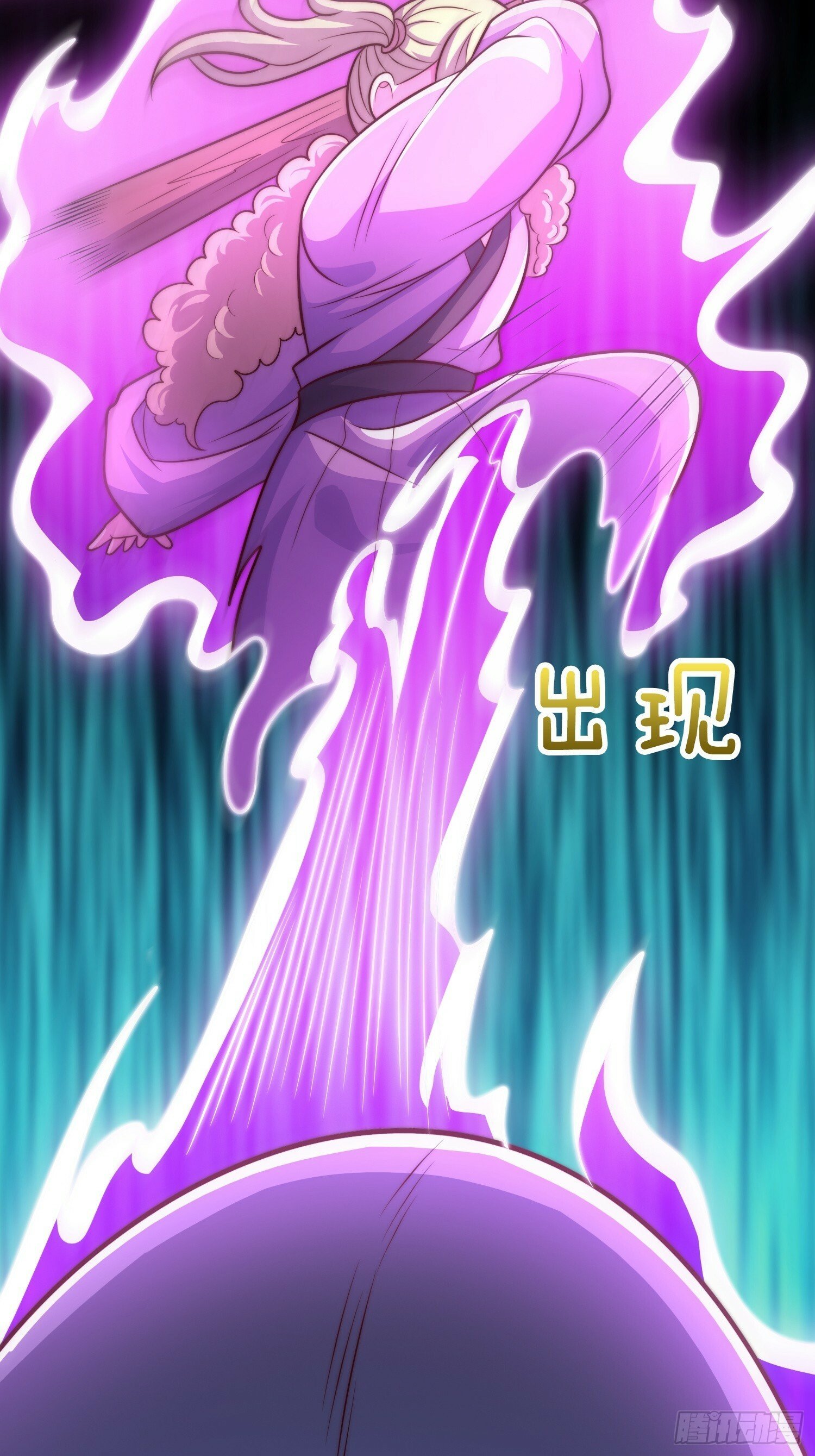 第31话 劫狱17