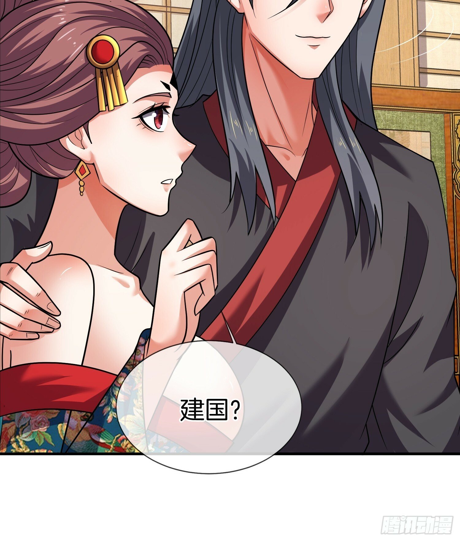 第28话 我们是合法的！38