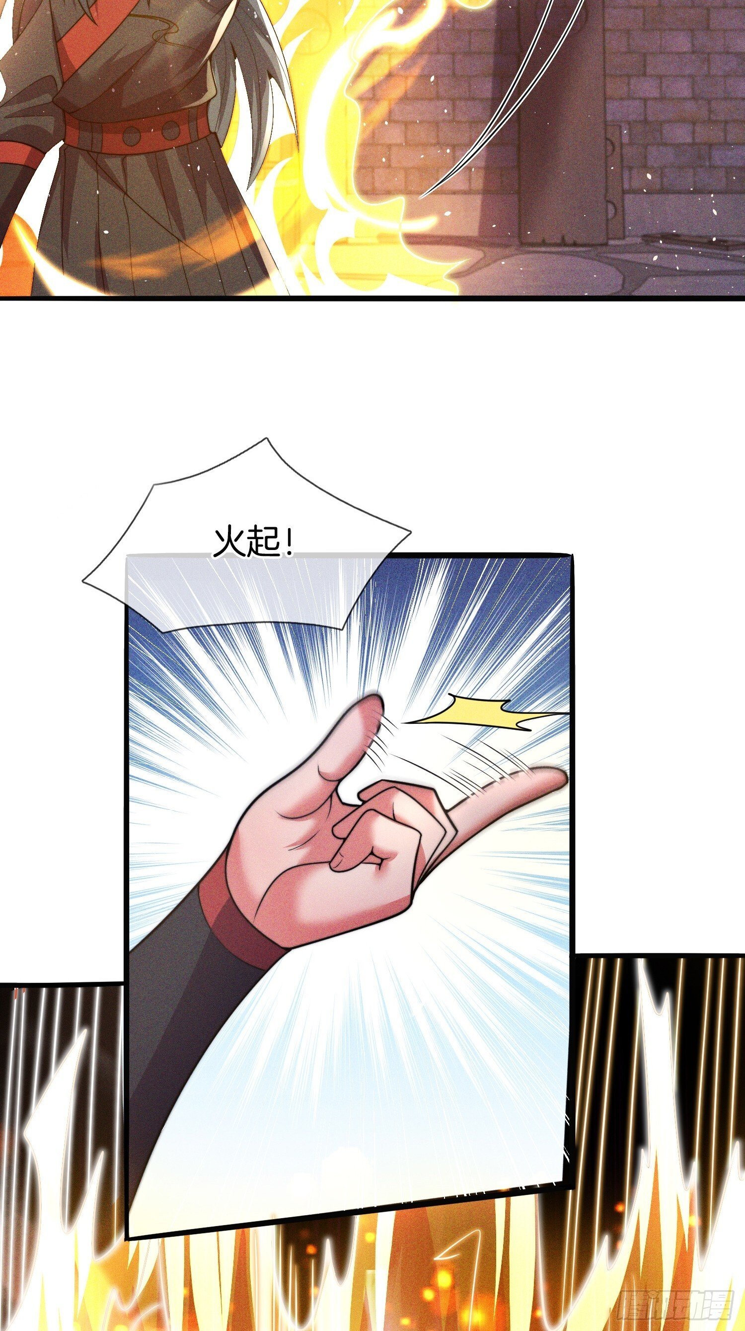 第44话 患难见真情5