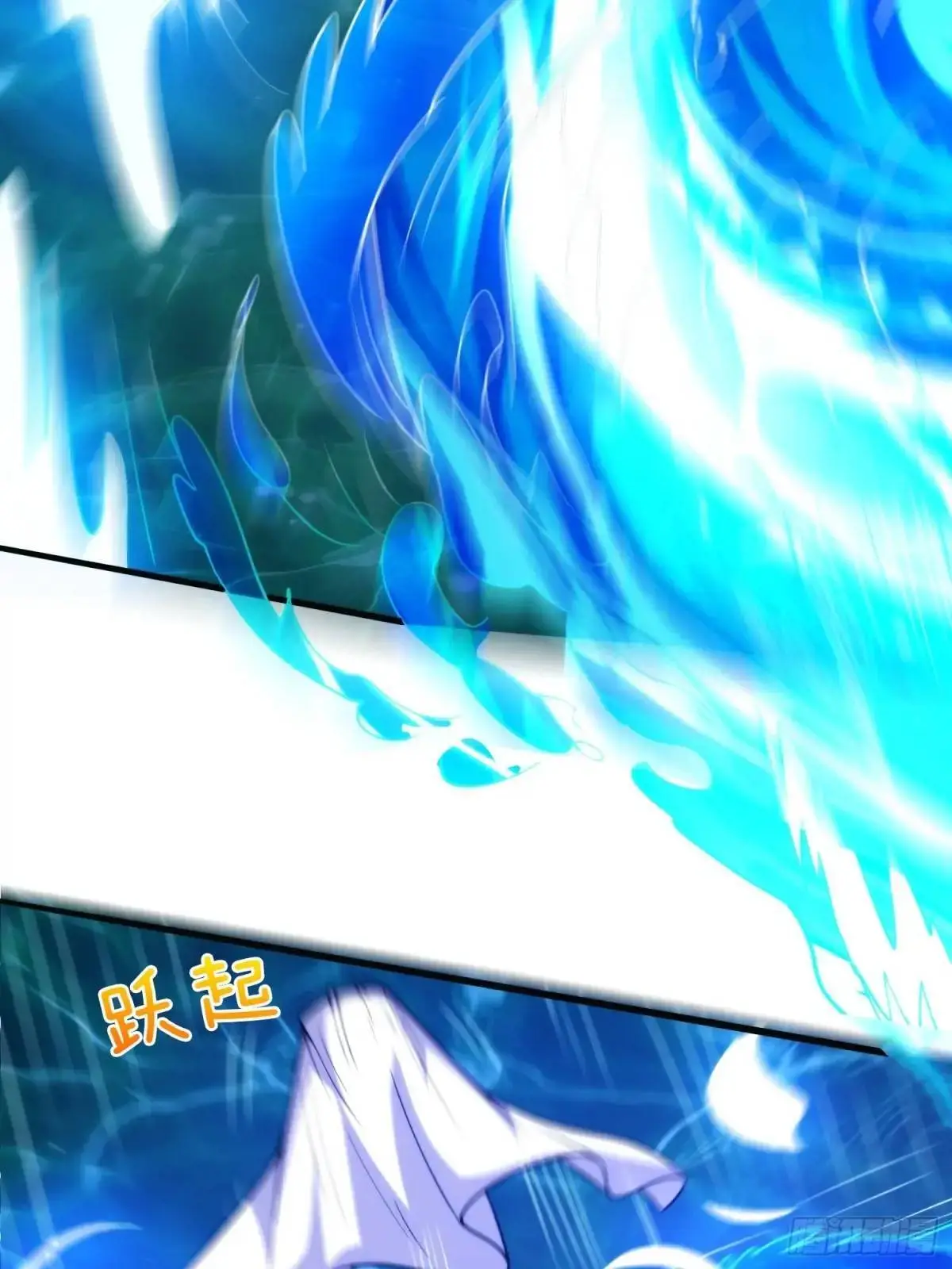 第64话 恢复原身22